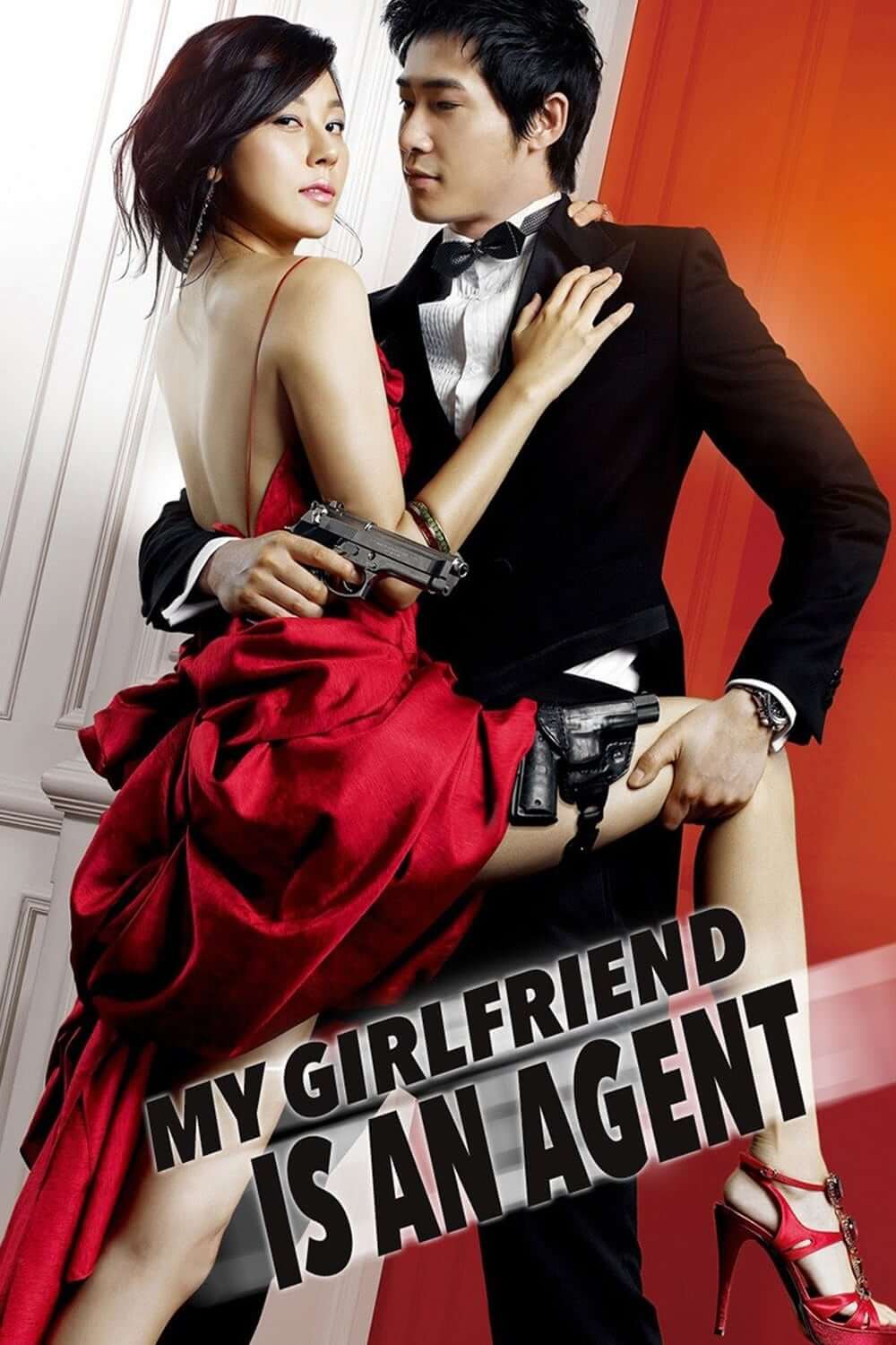 دوست دختر من یک مأمور مخفی است (My Girlfriend Is an Agent)