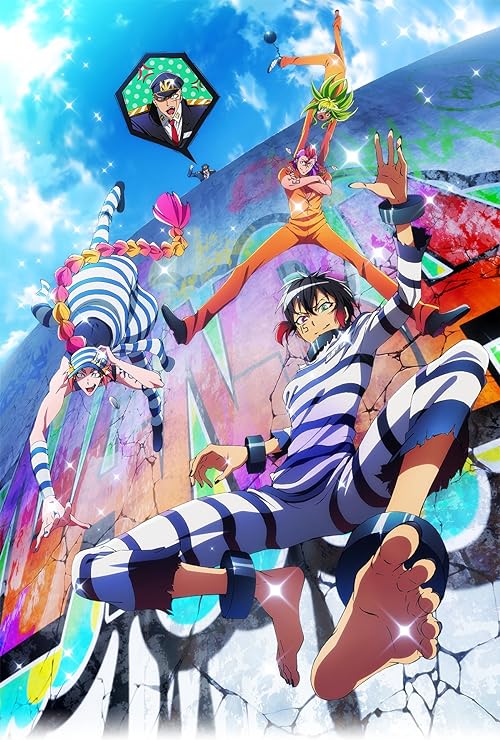 نانباکا (Nanbaka)