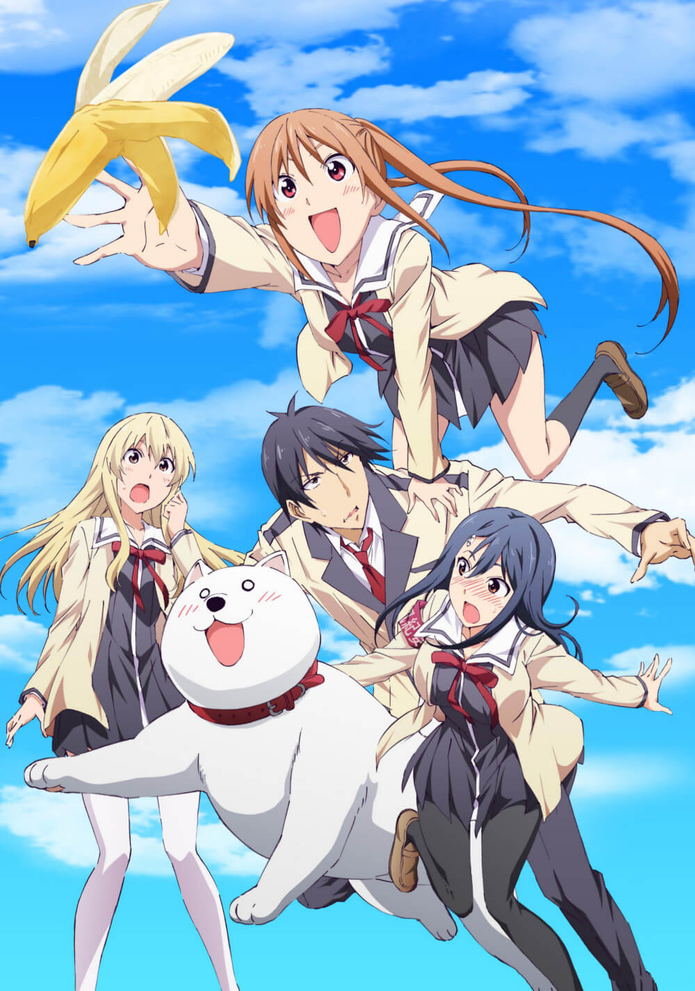 دختر احمق (Aho Girl)