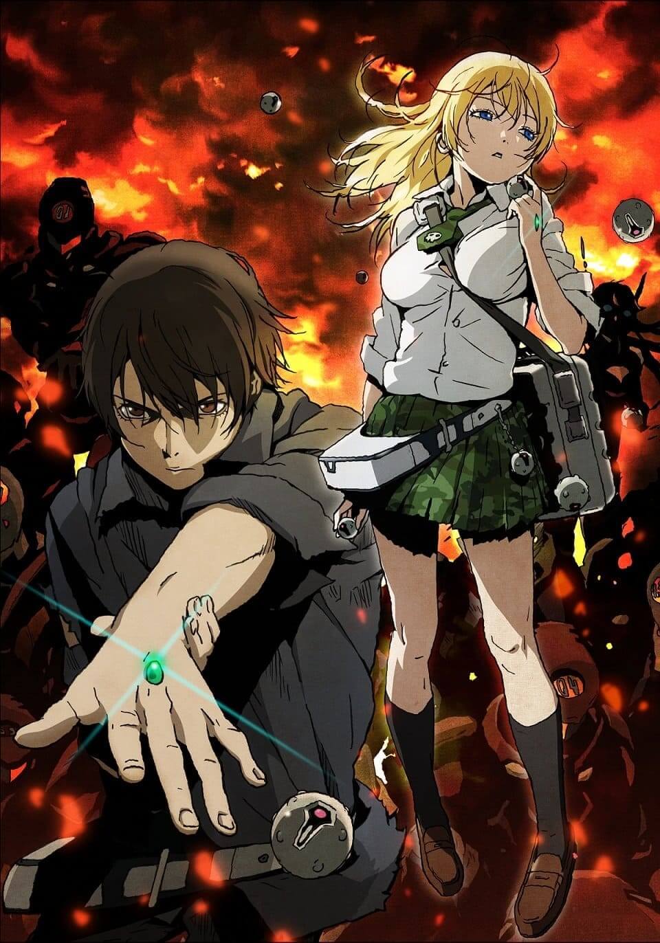 بتوووم! (Btooom!)