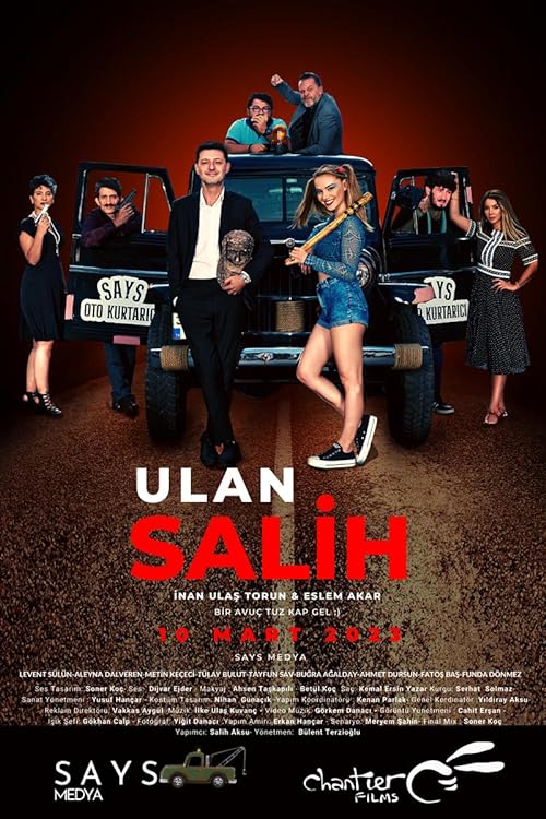 اولان صالح (Ulan Salih)