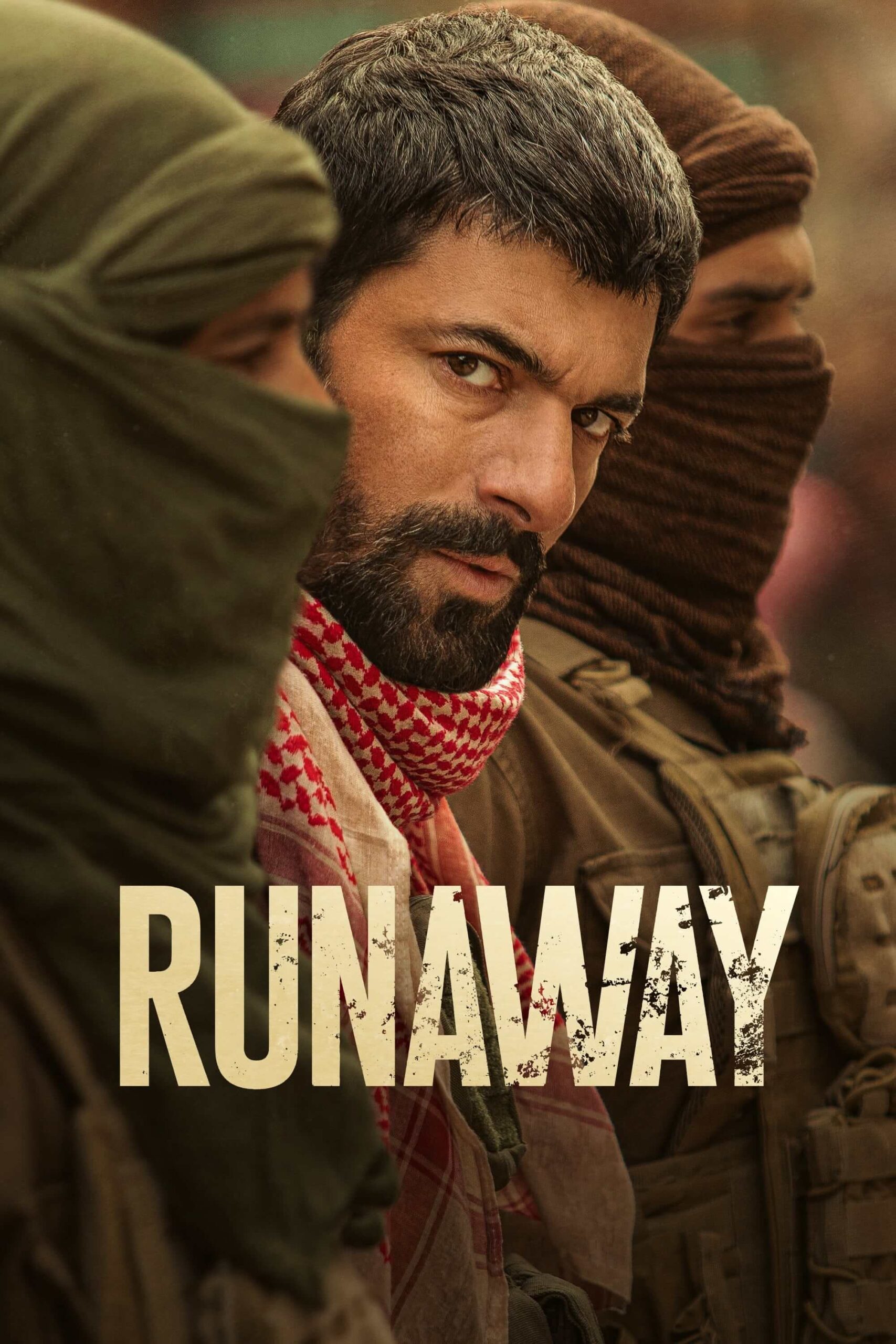 فرار (Runaway)