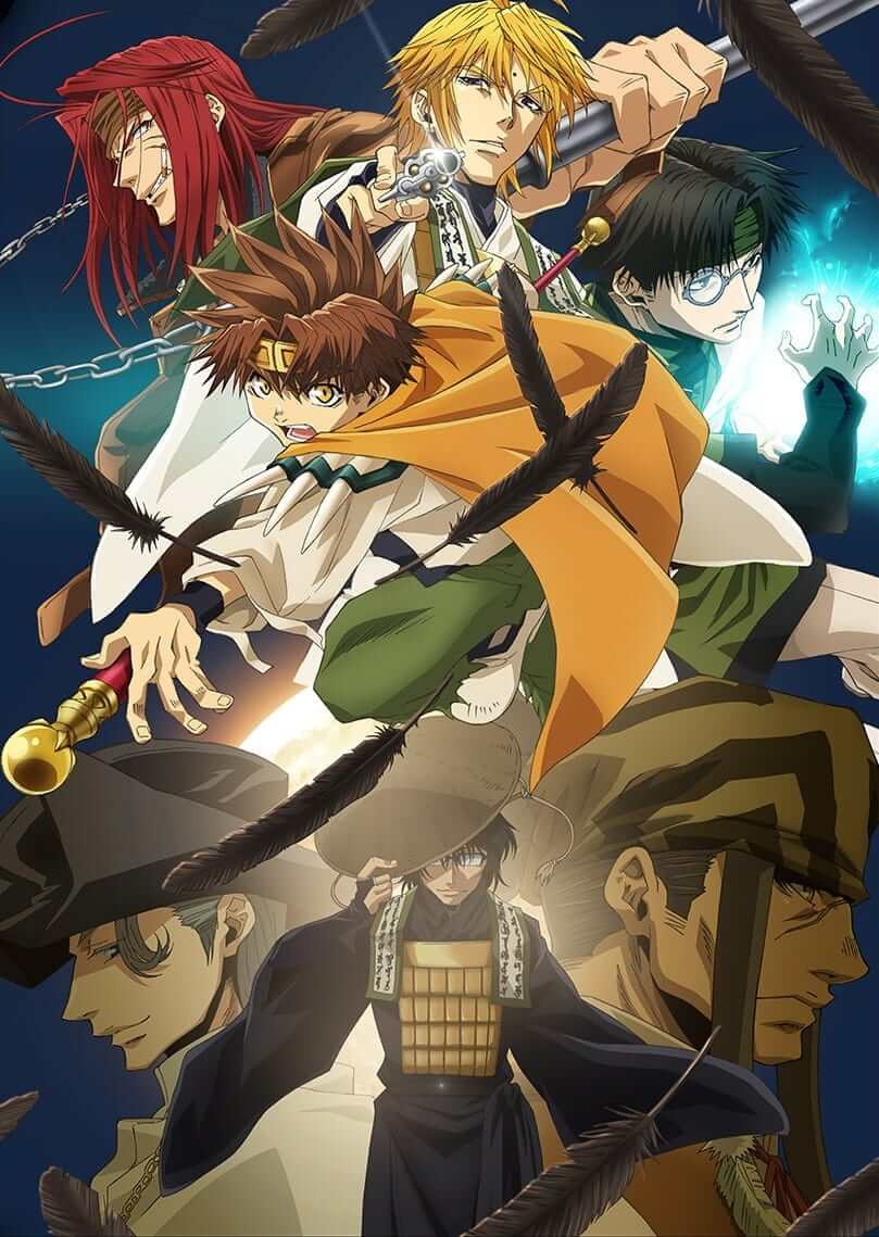 سایوکی ریلود (Saiyuki Reload: Zeroin)