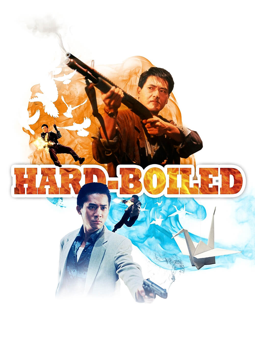 سرسخت (Hard Boiled)