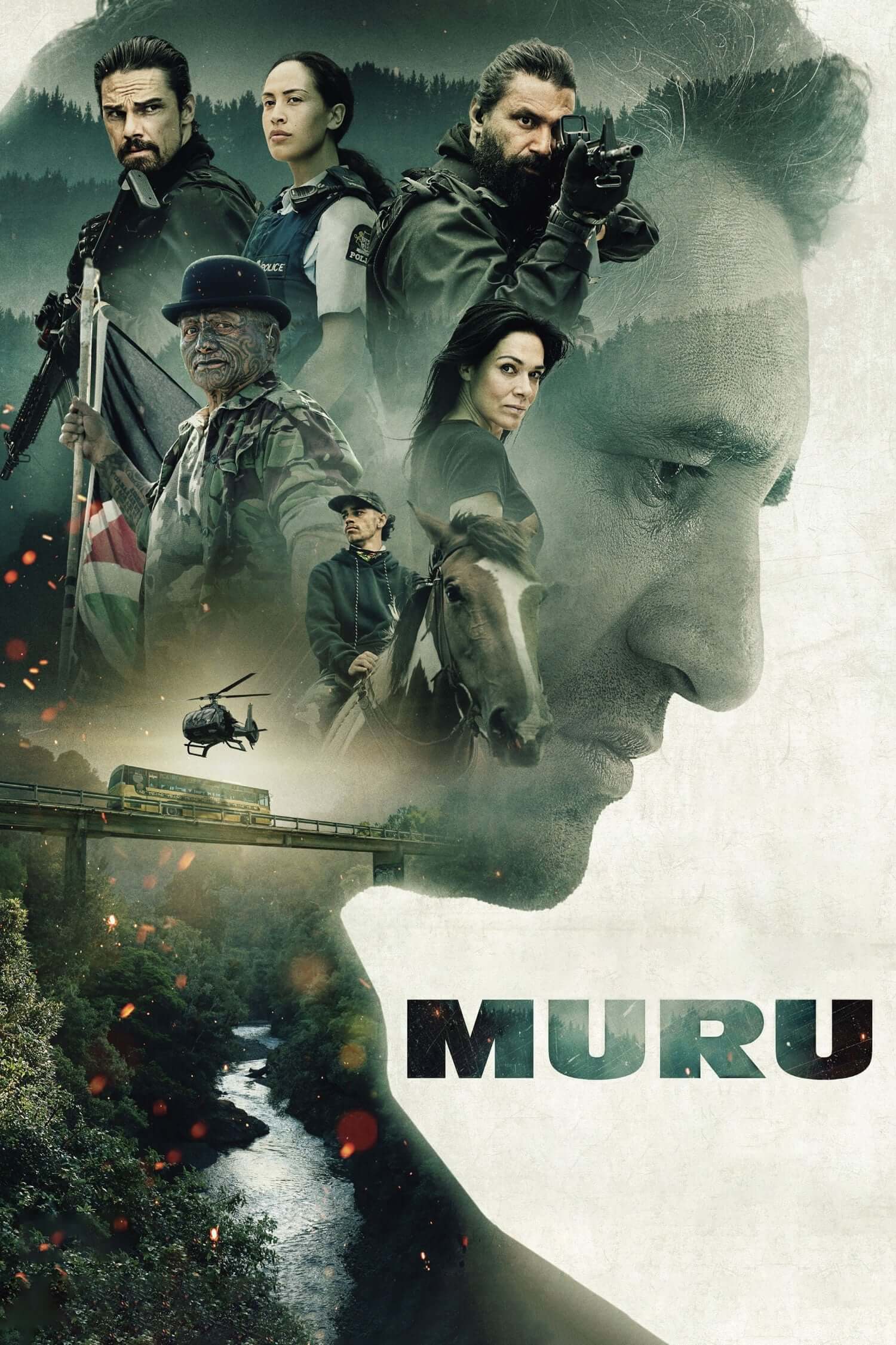 مورو (Muru)