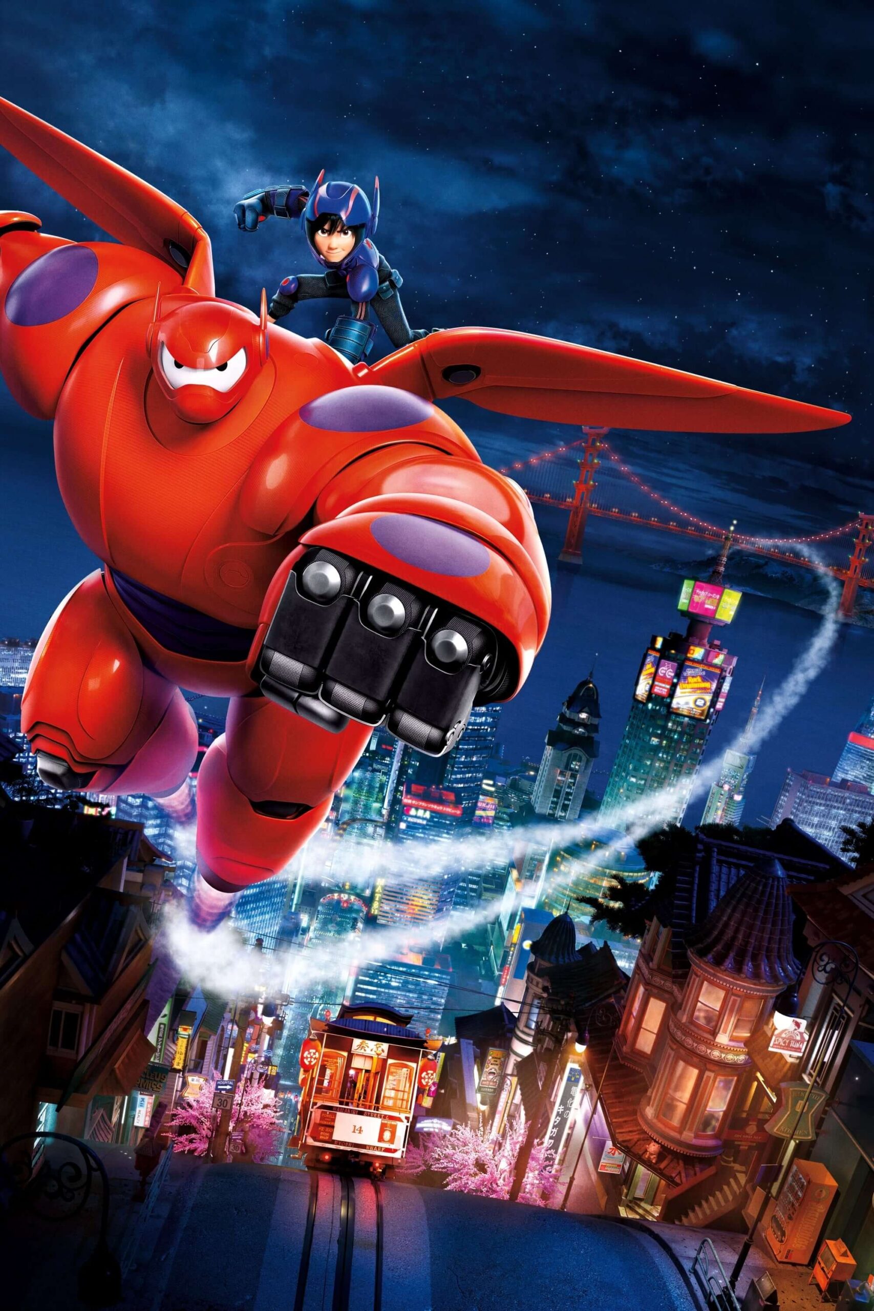 شش قهرمان بزرگ (Big Hero 6)