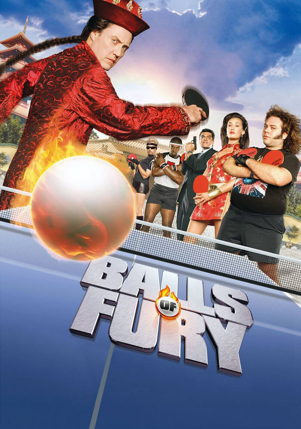 توپ‌های خشم (Balls of Fury)