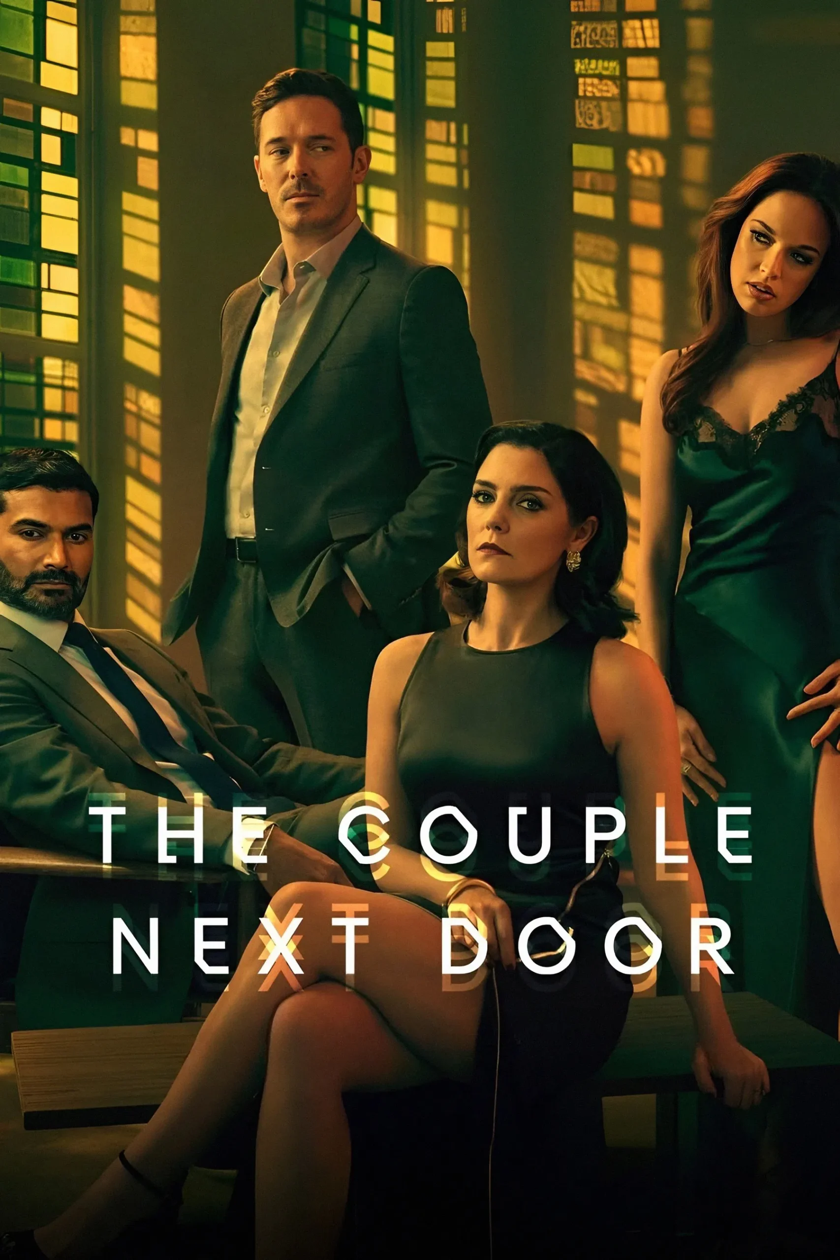زوج همسایه (The Couple Next Door)