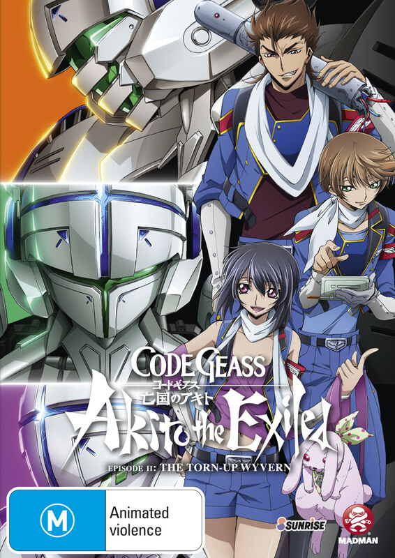 وایورن گسسته (Code Geass: Akito the Exiled 2 – The Torn-Up Wyvern)