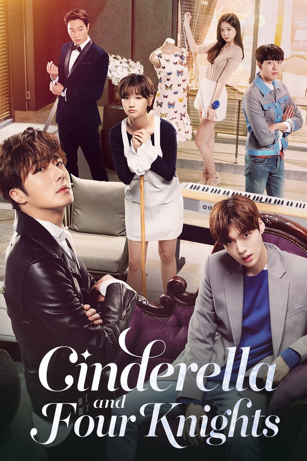 سیندرلا و چهار شوالیه (Cinderella and the Four Knights)