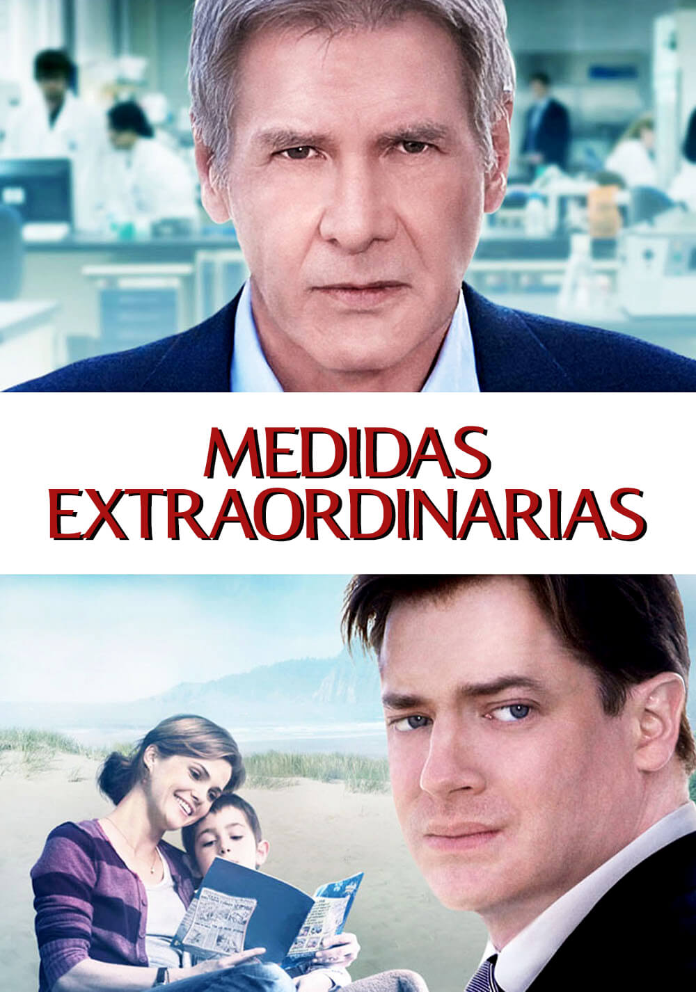 اقدامات فوق‌العاده (Extraordinary Measures)