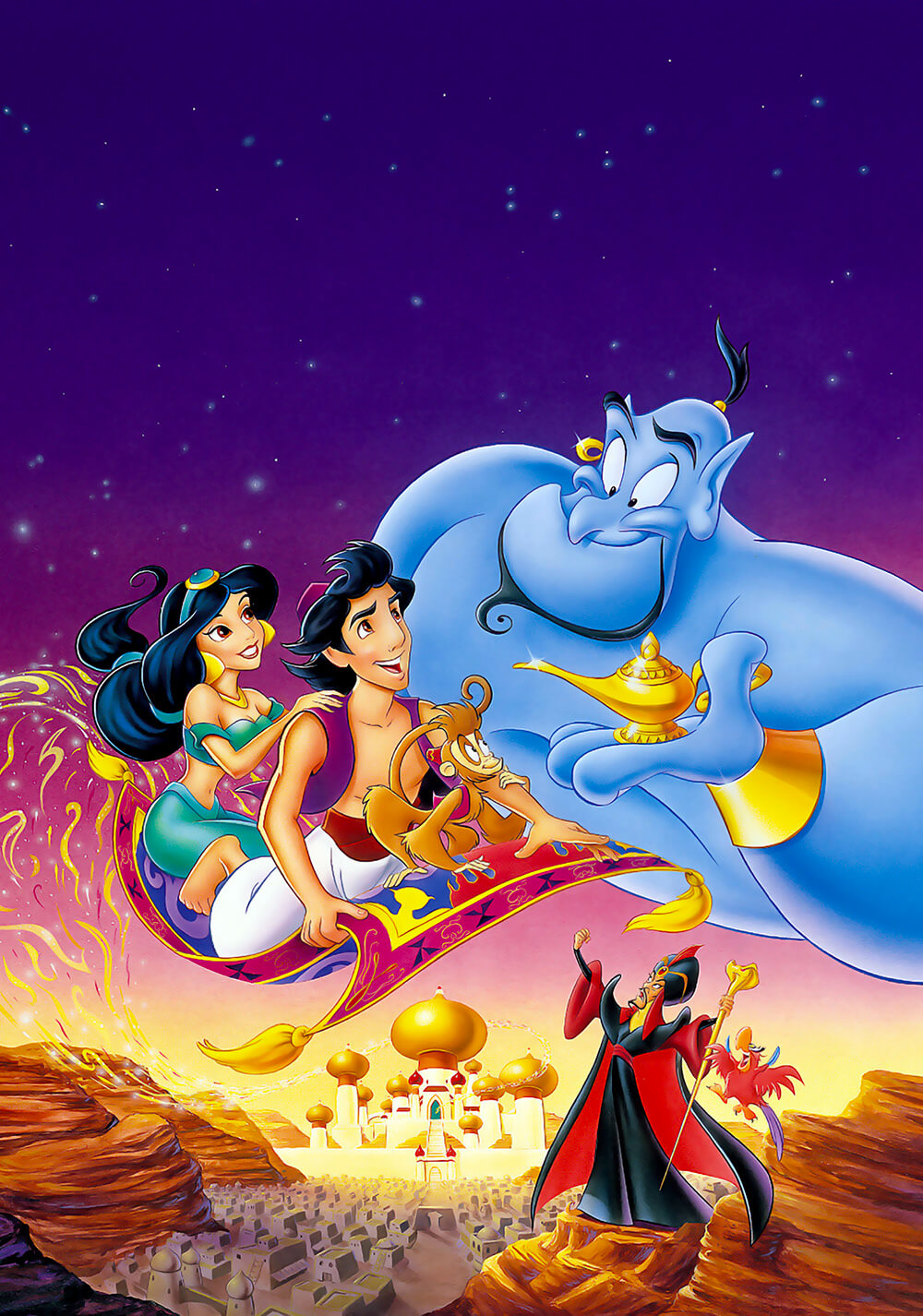 علاءالدین (Aladdin)