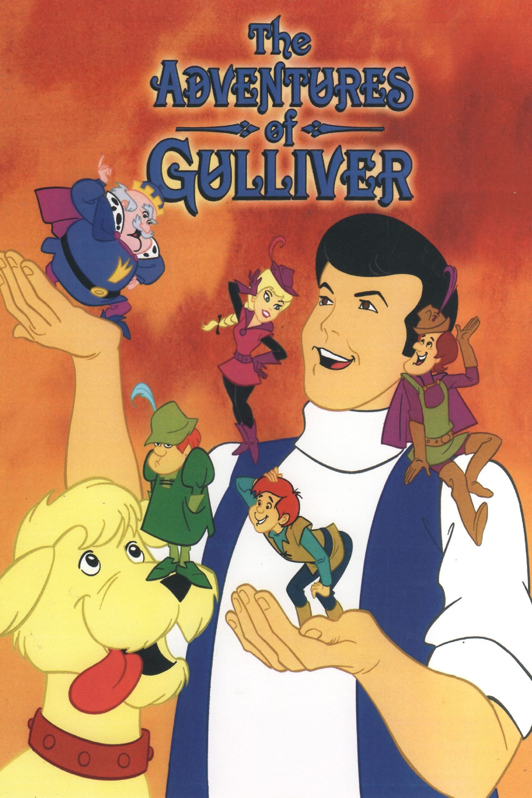 ماجراهای گالیور (The Adventures of Gulliver)