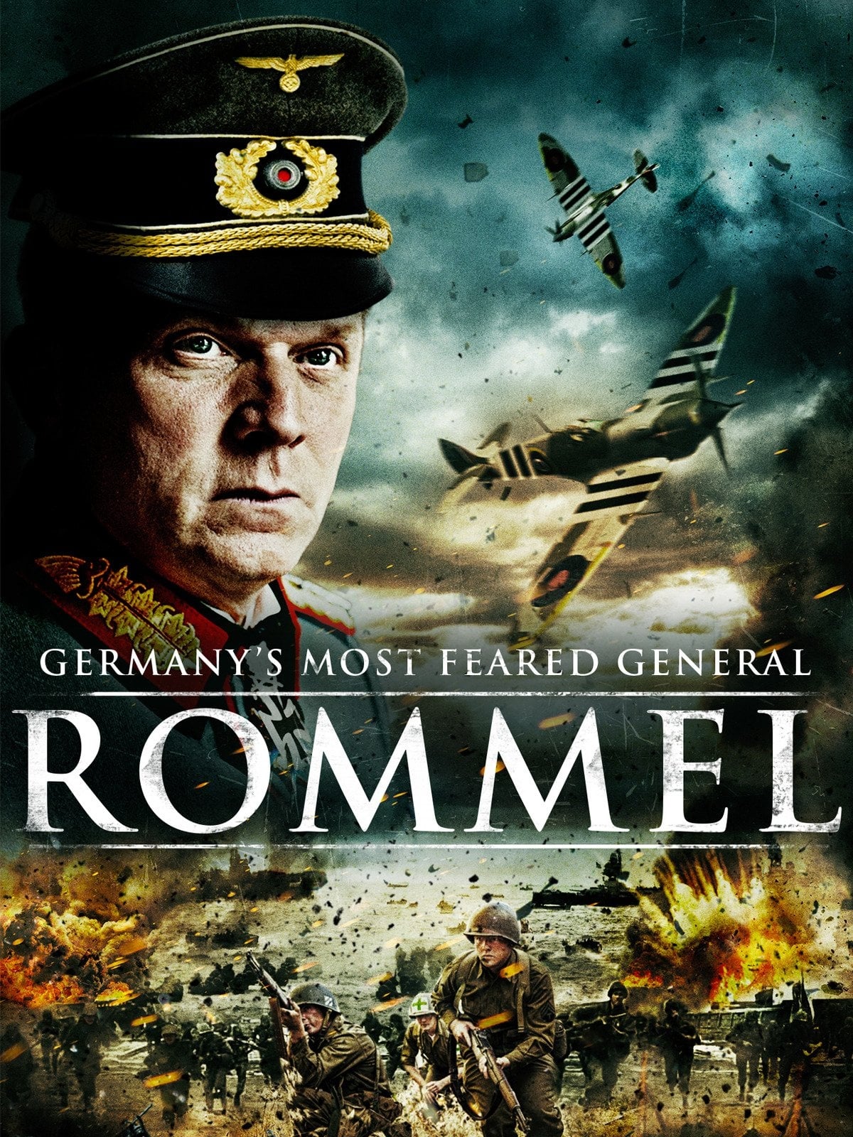 رومل (Rommel)