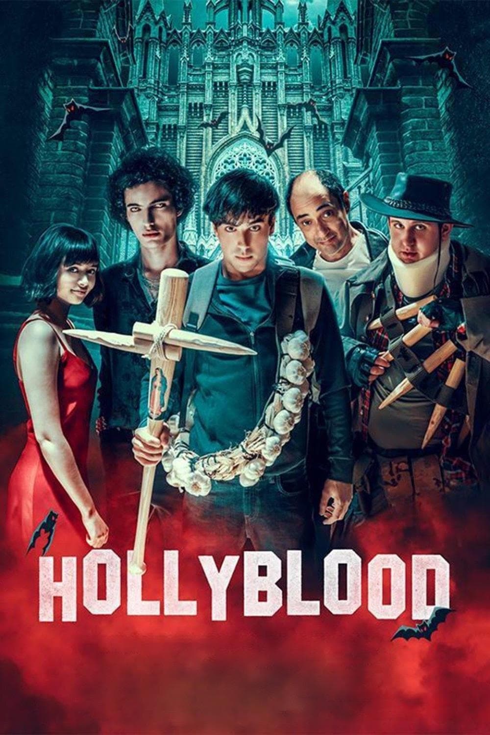 هالیخون (HollyBlood)