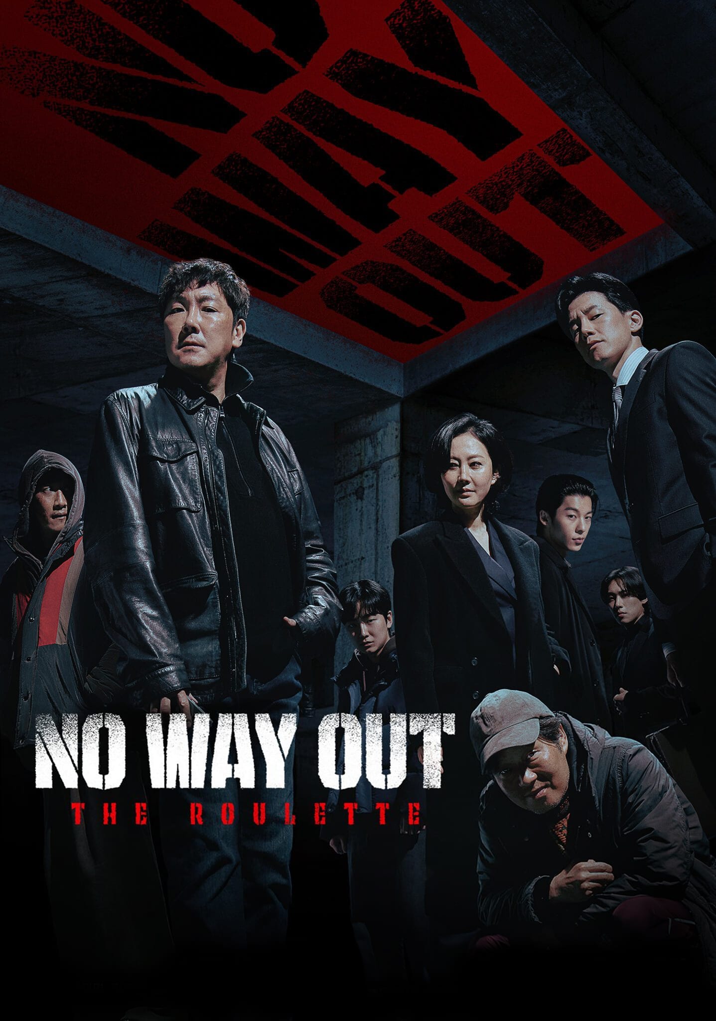 بدون راه در رو قمار (No Way Out The Roulette)