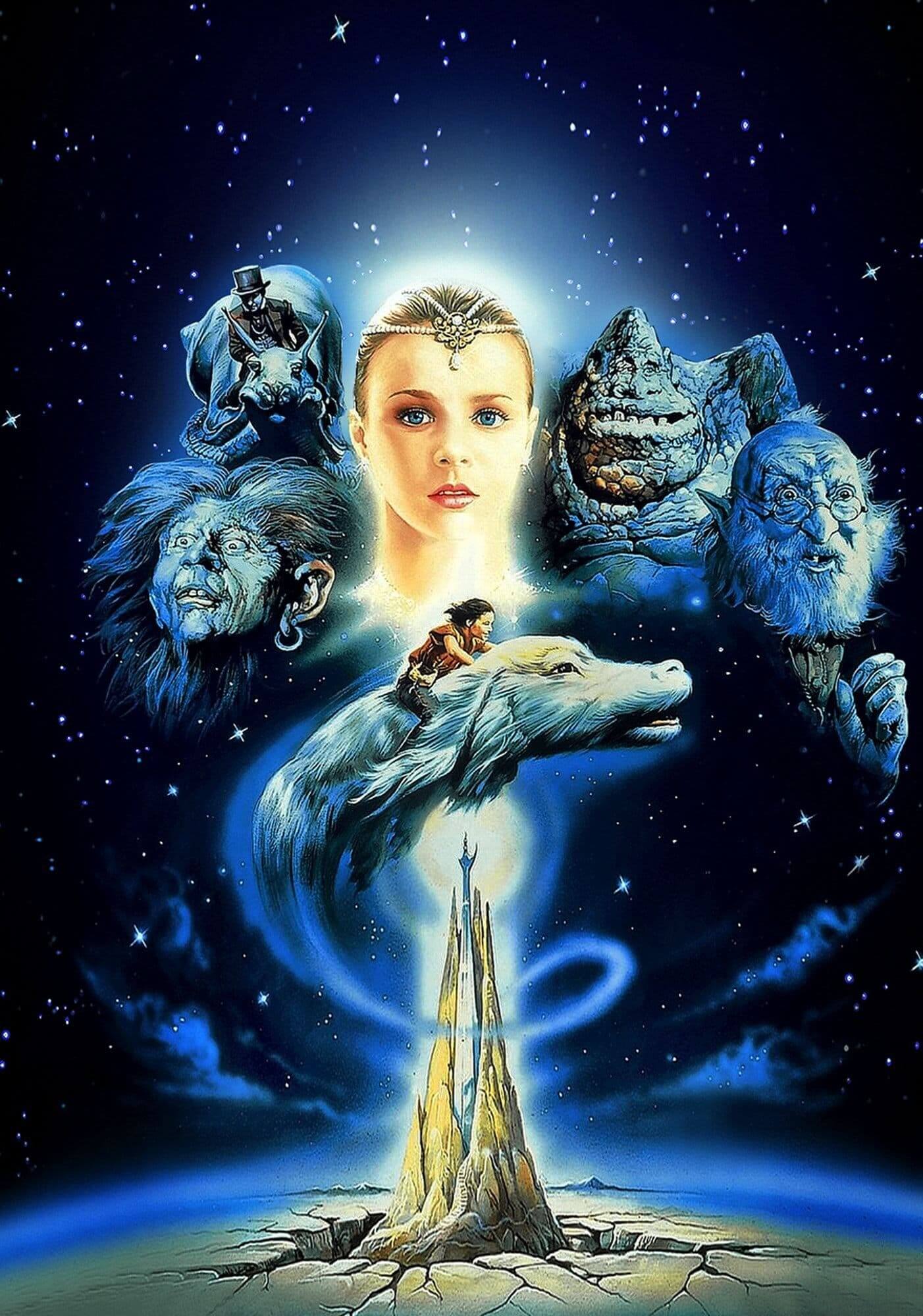 داستان بی‌پایان (The NeverEnding Story)