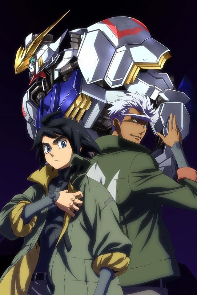 نیروی متحرک گاندام: شیرخوارگان خوناهنین شده (Mobile Suit Gundam: Iron-Blooded Orphans)