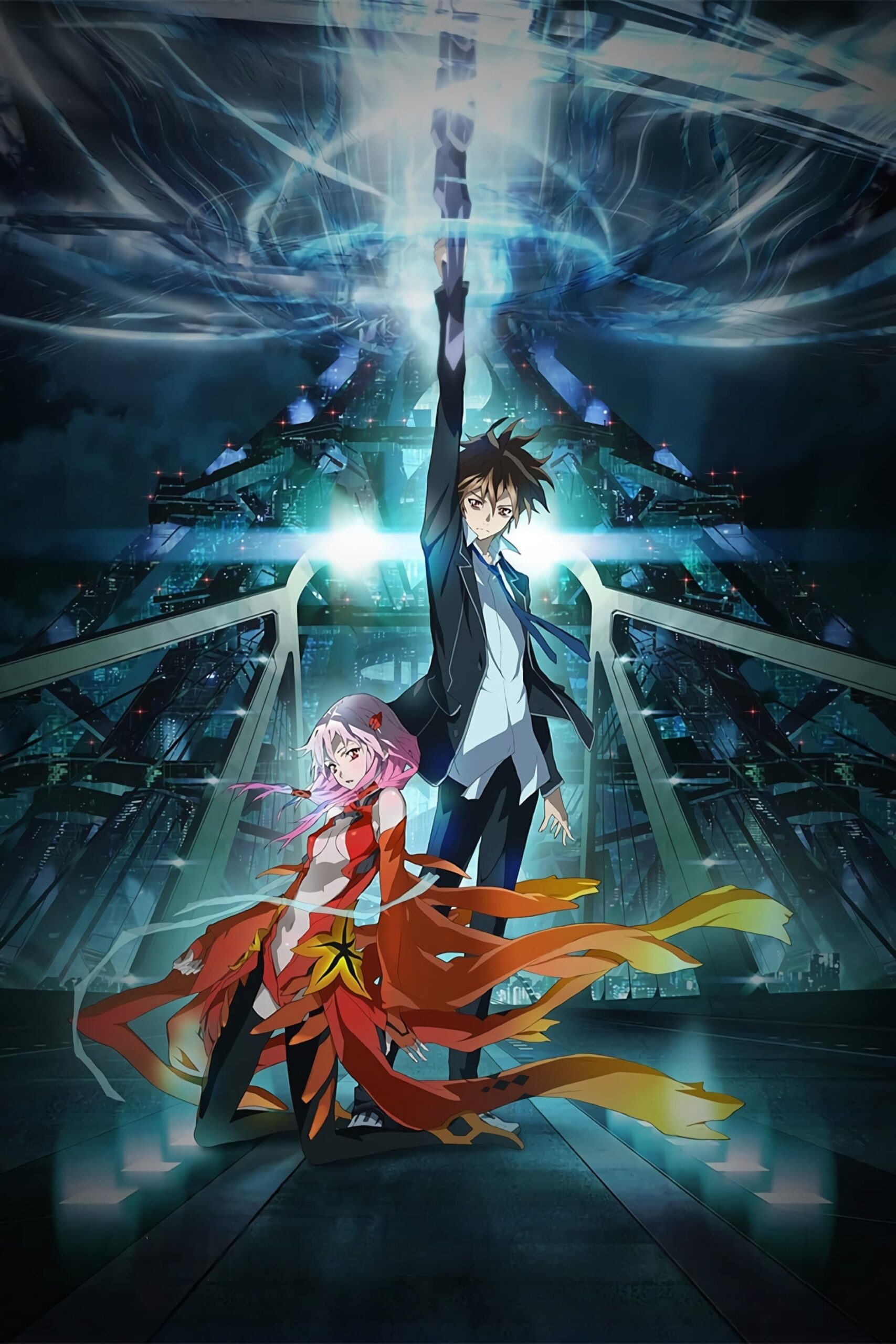 تاج گناهکار (Guilty Crown)