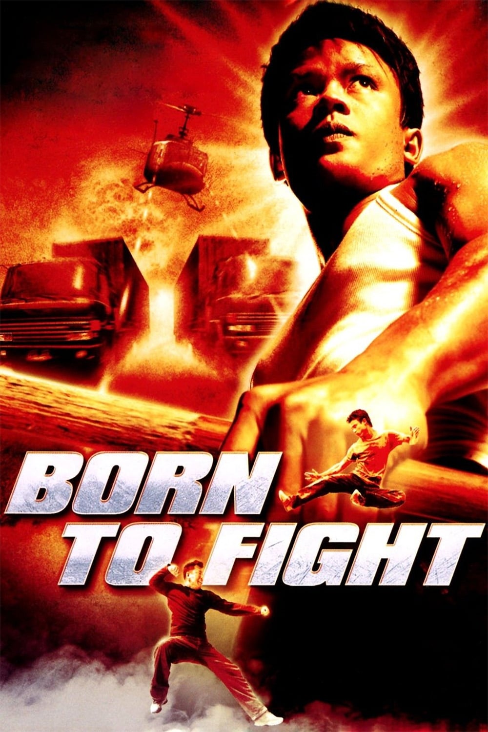 متولد شده برای مبارزه (Born to Fight)