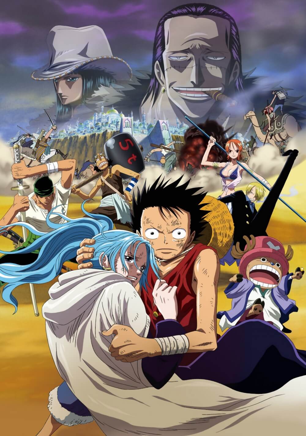 وان پیس: اپیزود آلاباستا – شاهزاده خانم صحرا و دزدان دریایی (One Piece: Episode of Alabasta – The Desert Princess and the Pirates)