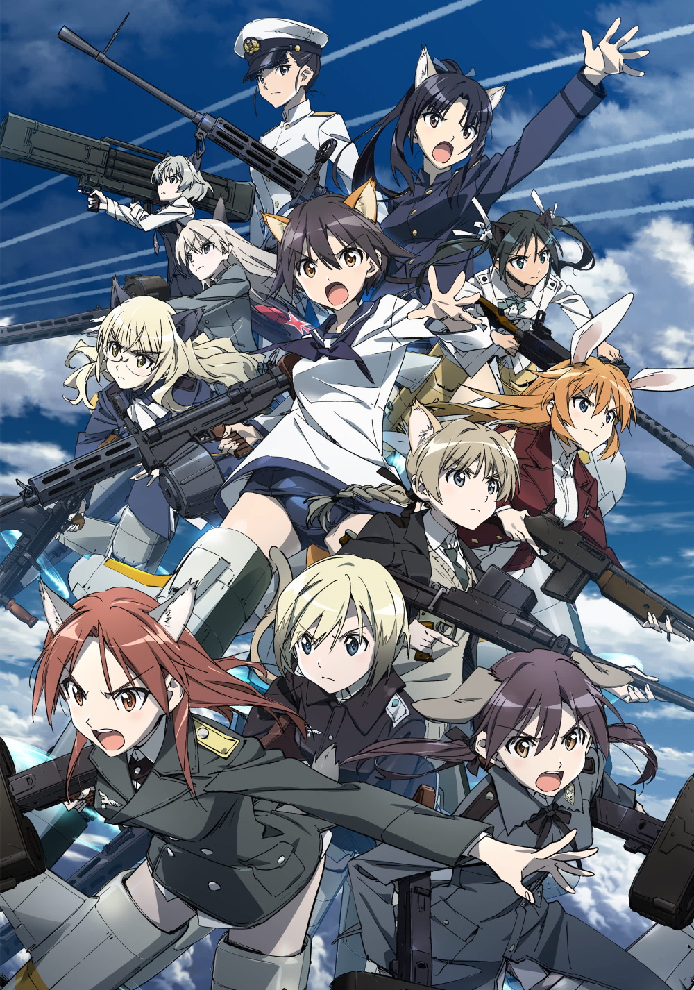 اعتصاب جادوگران (Strike Witches)