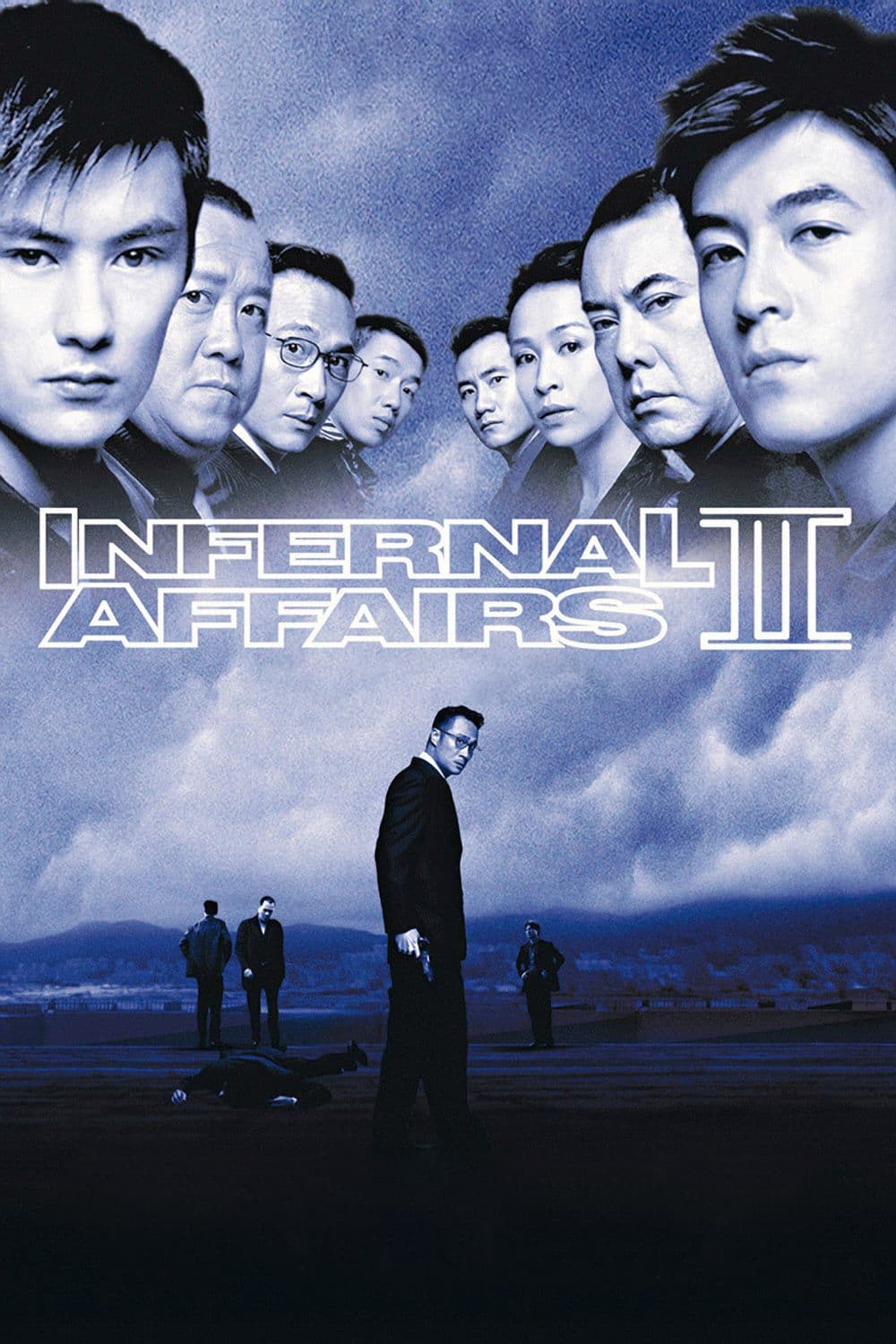 اعمال شیطانی ۲ (Infernal Affairs II)