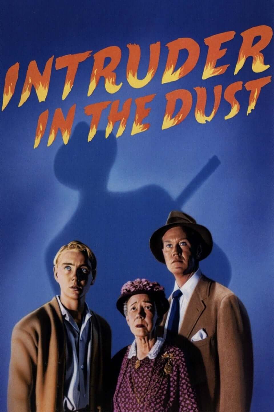 متجاوز در غبار (Intruder in the Dust)