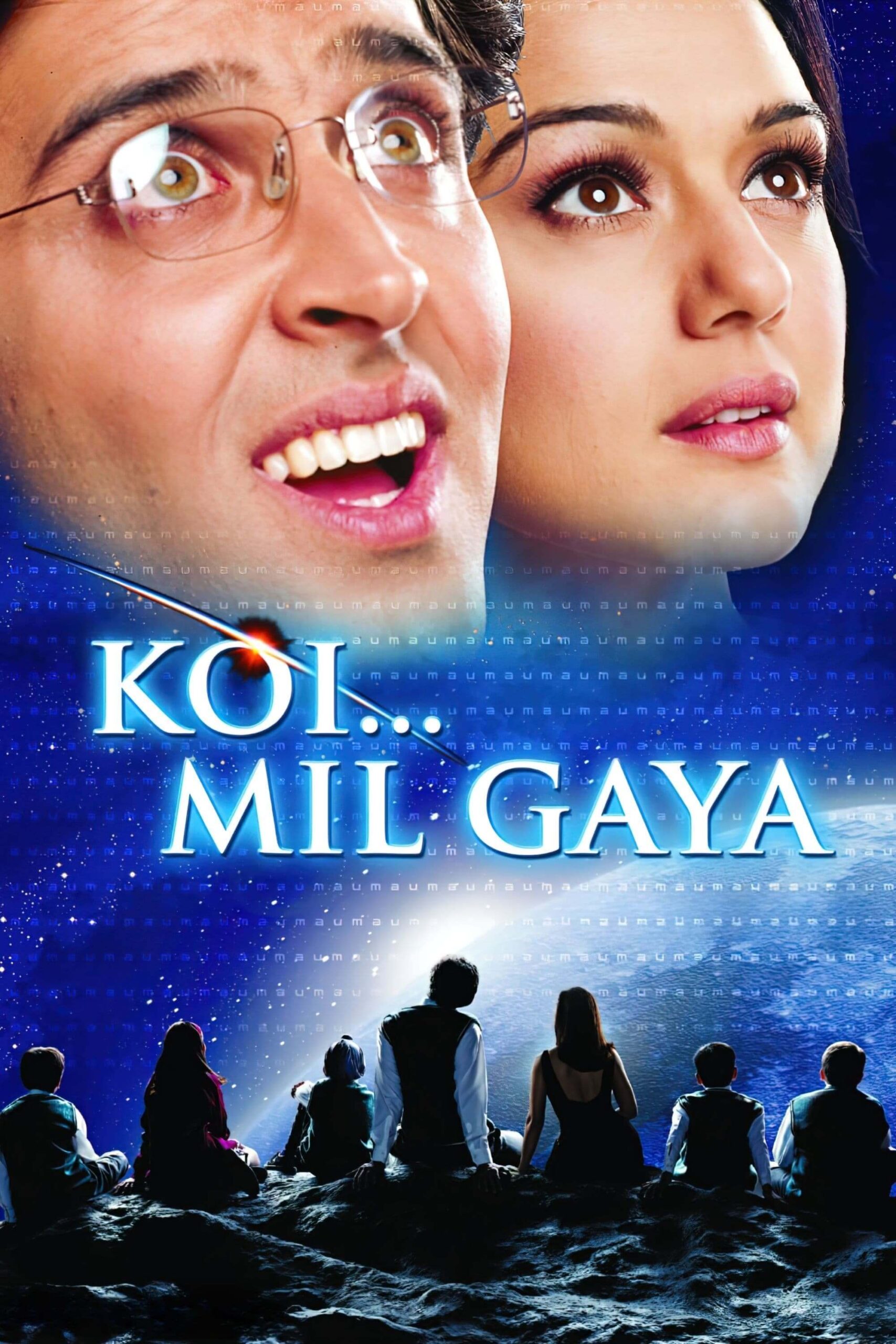 کسی را پیدا کردم (Koi… Mil Gaya)