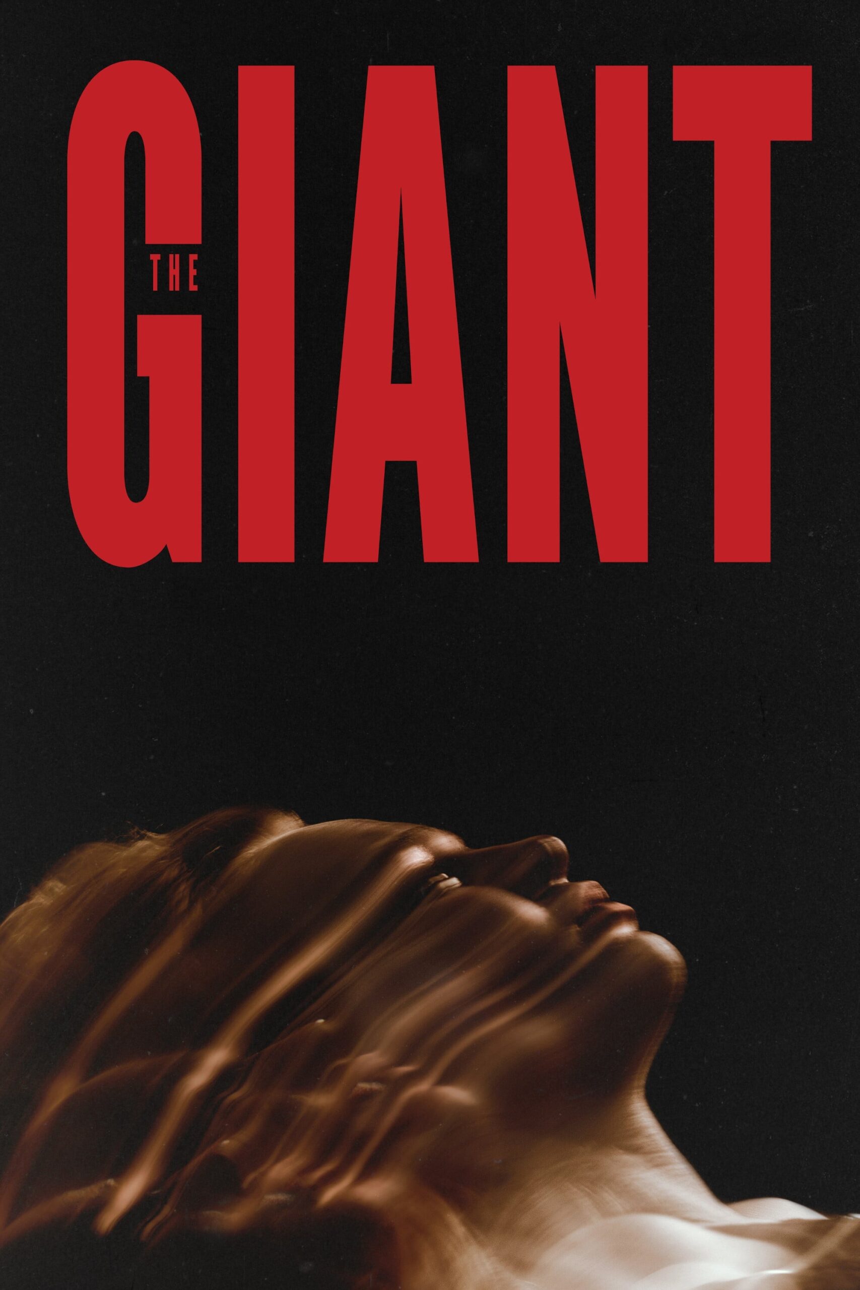 غول (The Giant)