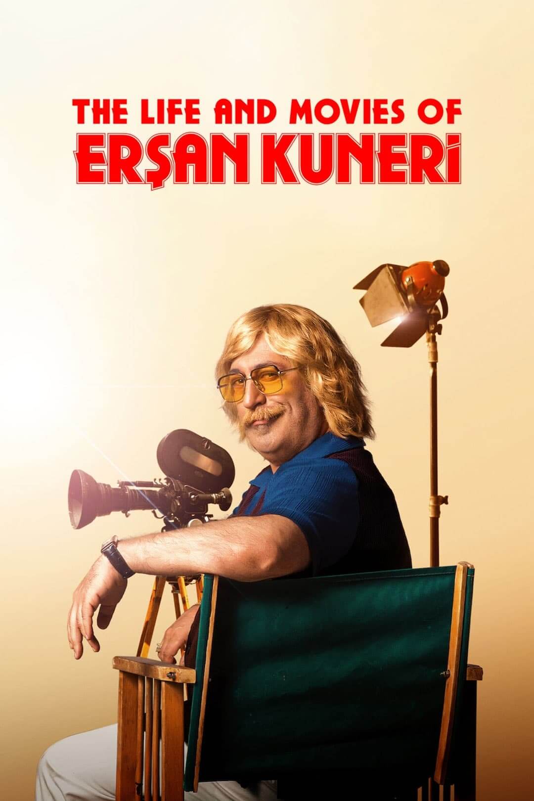 ارشان کونری (Ersan Kuneri)