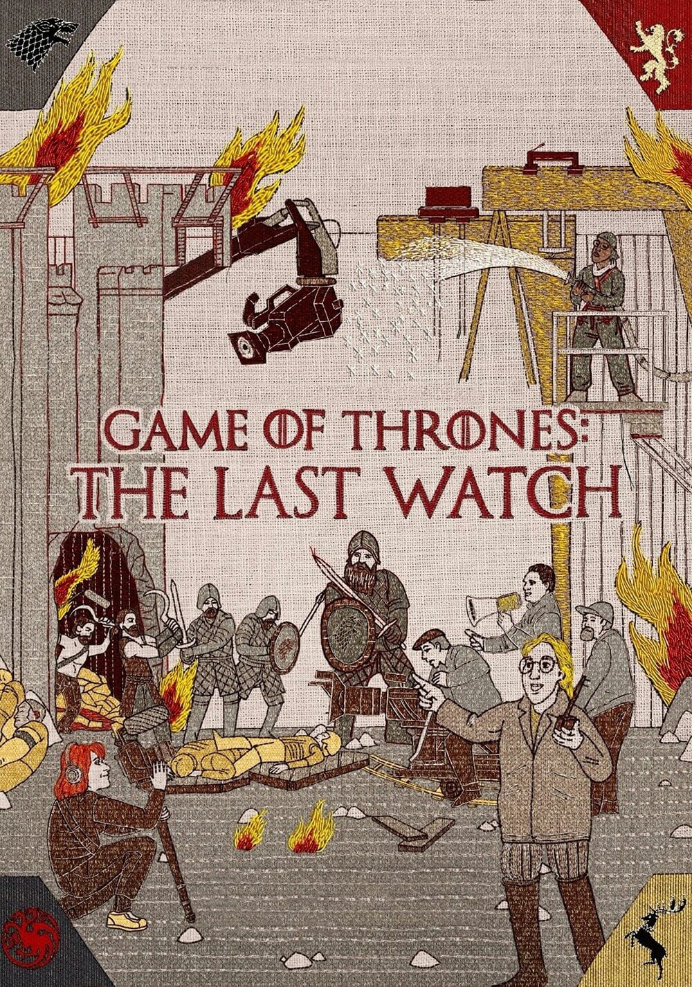 بازی تاج و تخت: پشت صحنه (Game of Thrones: The Last Watch)