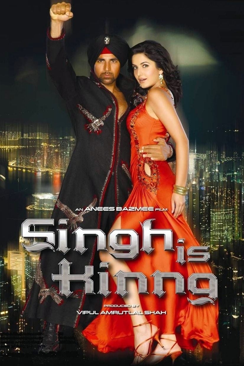 سینگ شاه است (Singh Is King)