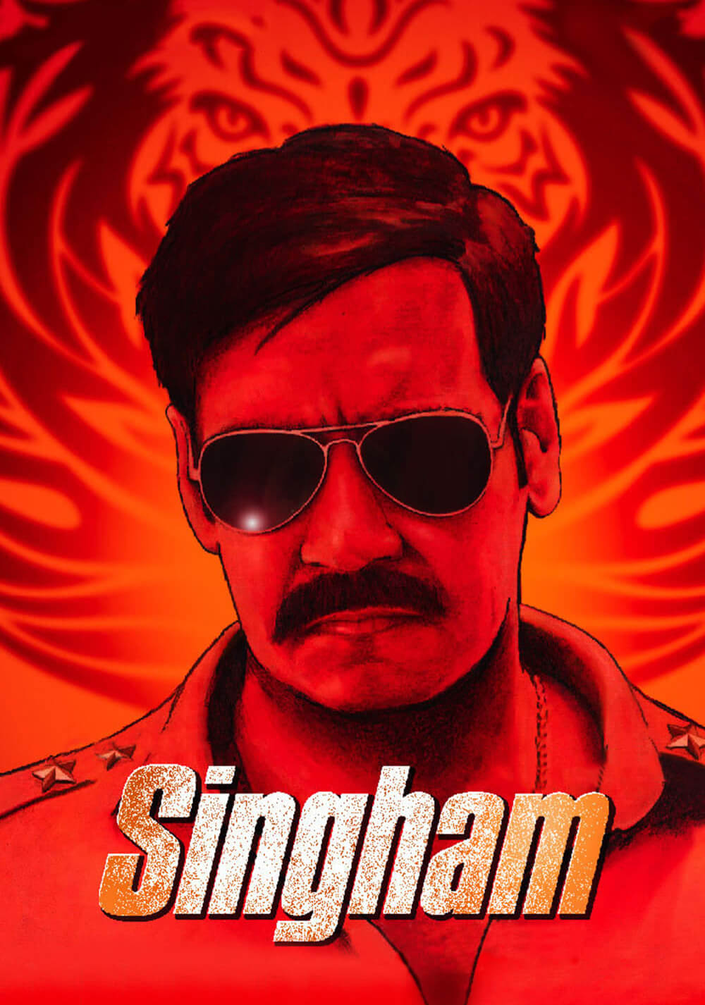 سنگام (Singham)