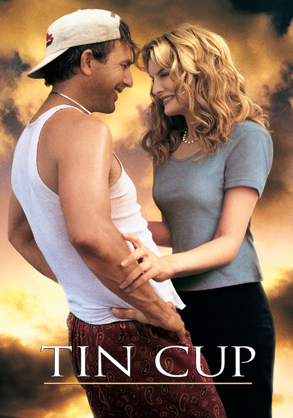 جام حلبی (Tin Cup)