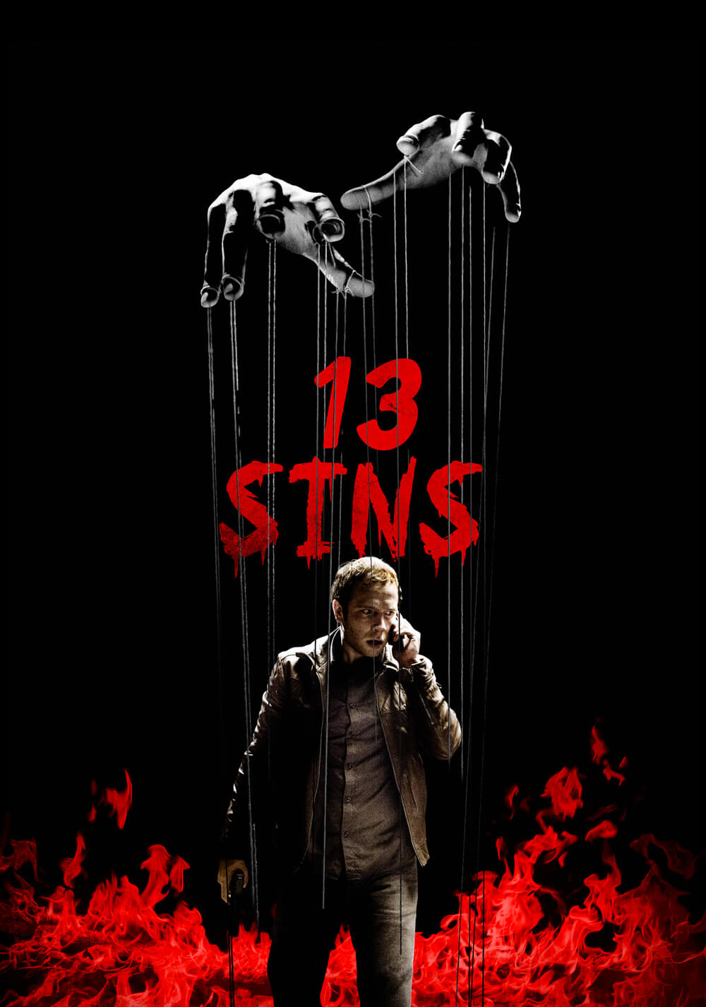 ۱۳ گناه (13 Sins)