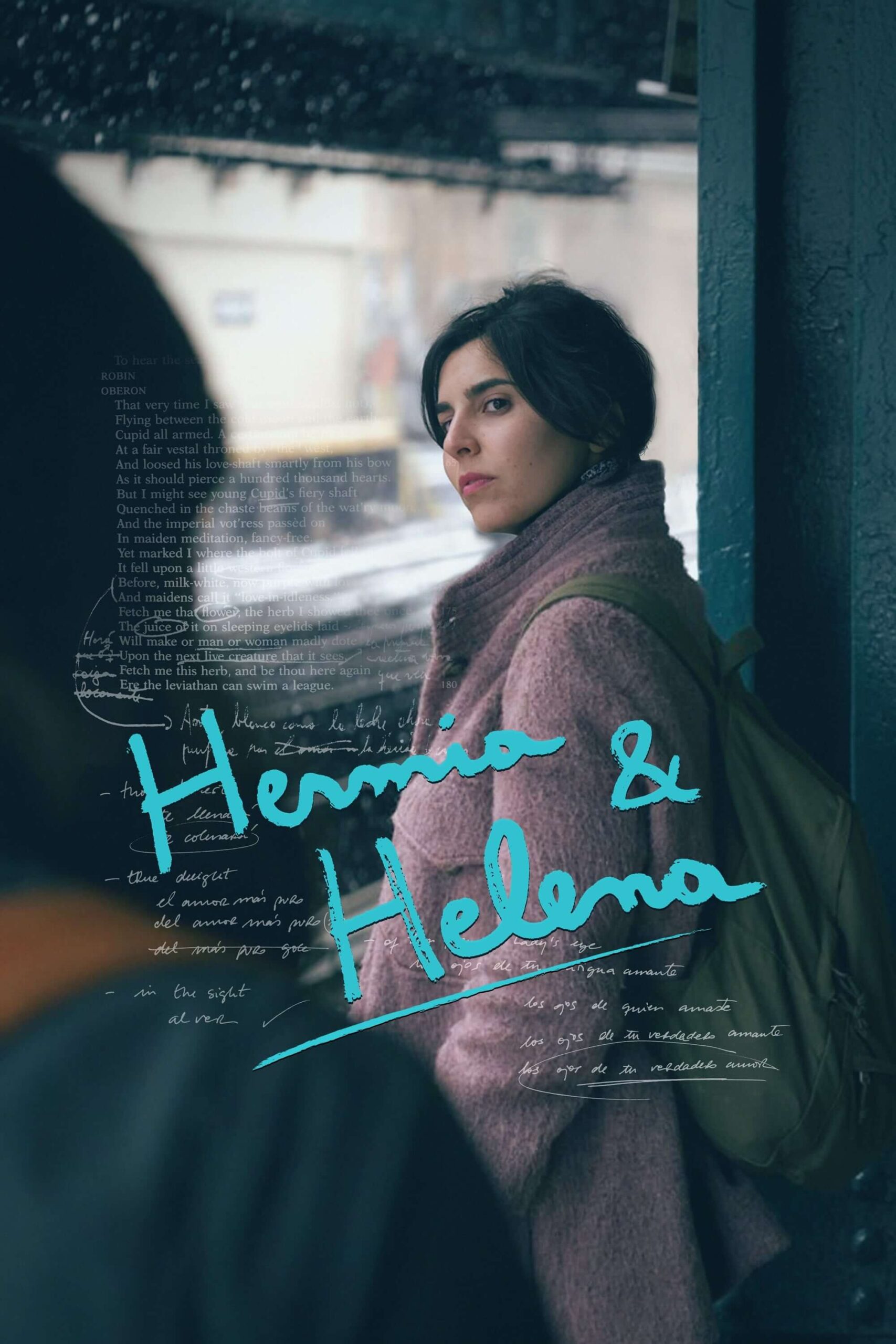 هرمیا و هلنا (Hermia & Helena)