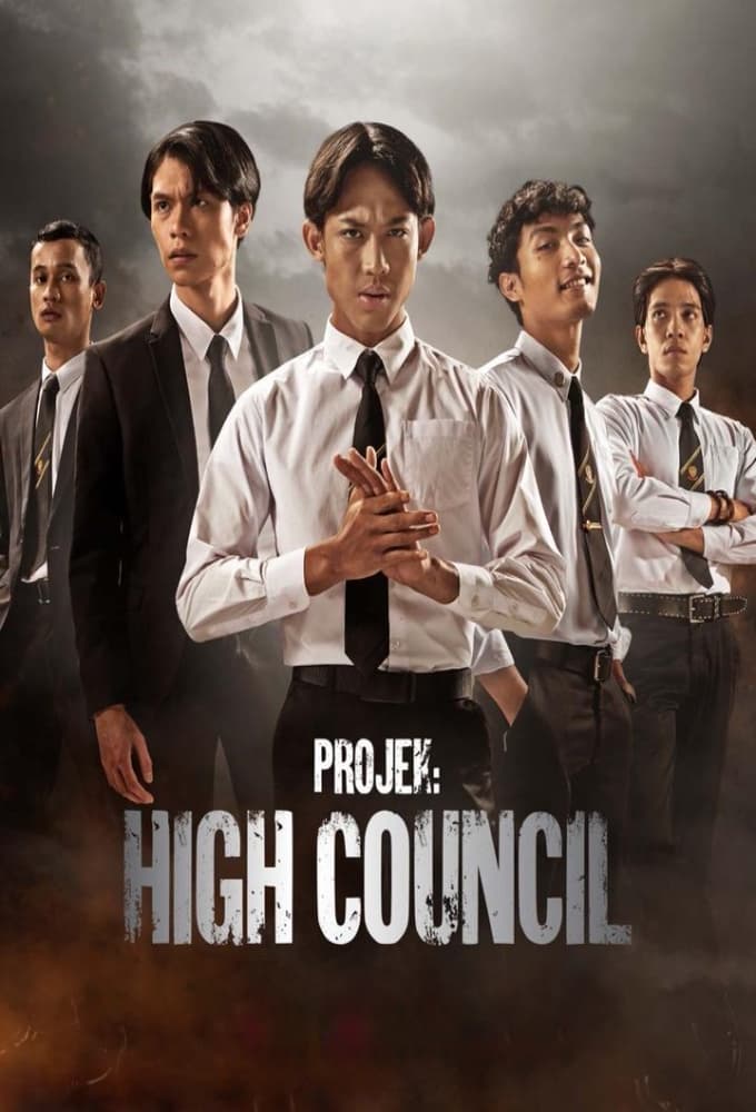 پروژه: شورای عالی (Project: High Council)