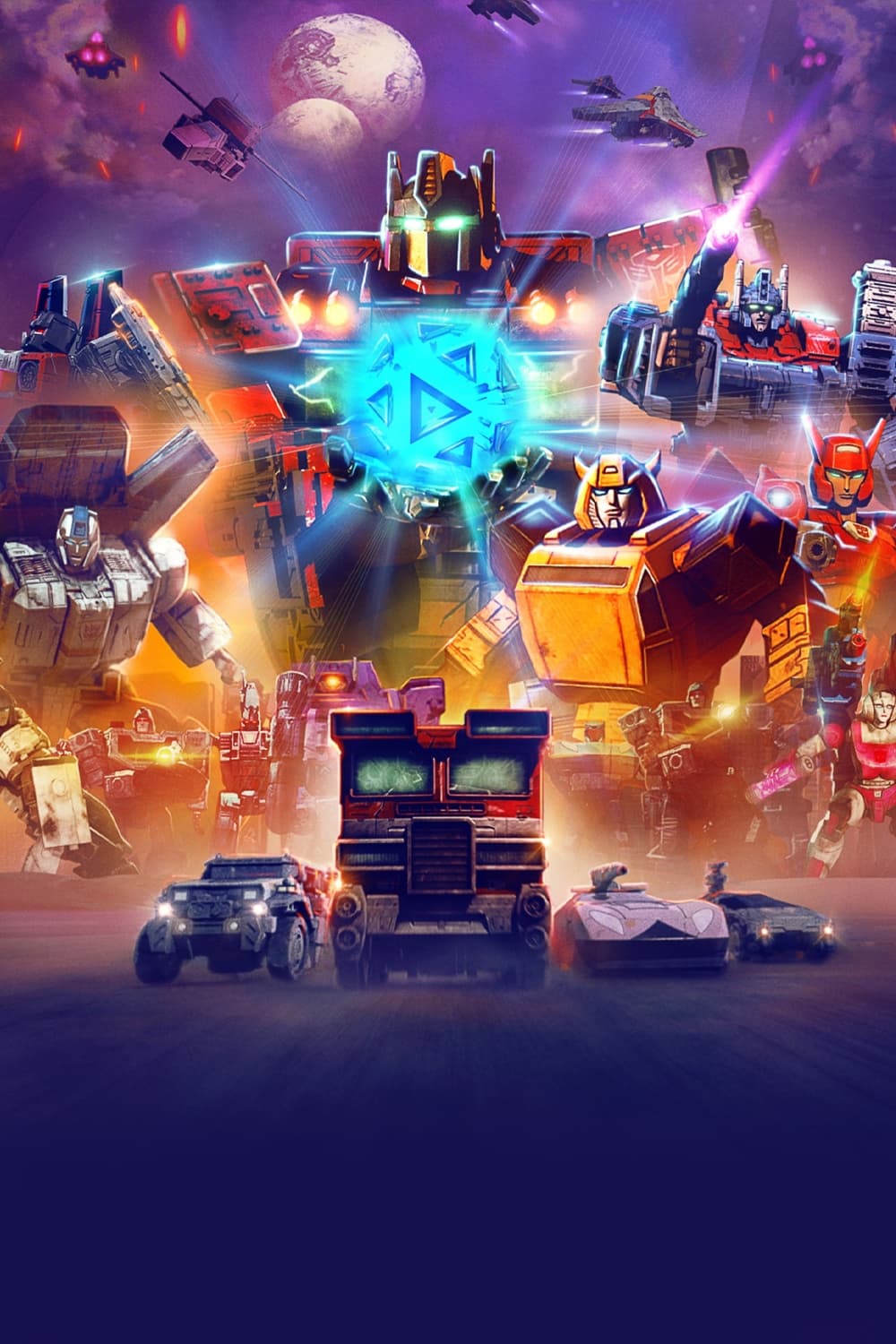 تبدیل شوندگان: جنگ سایبرترون (Transformers: War for Cybertron)