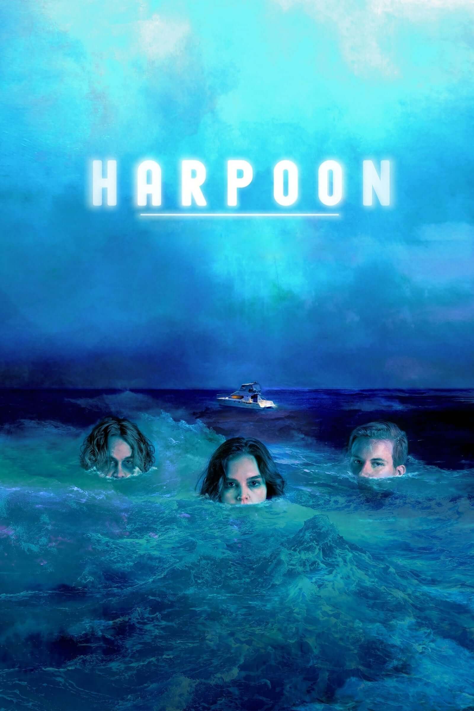 هارپون (Harpoon)