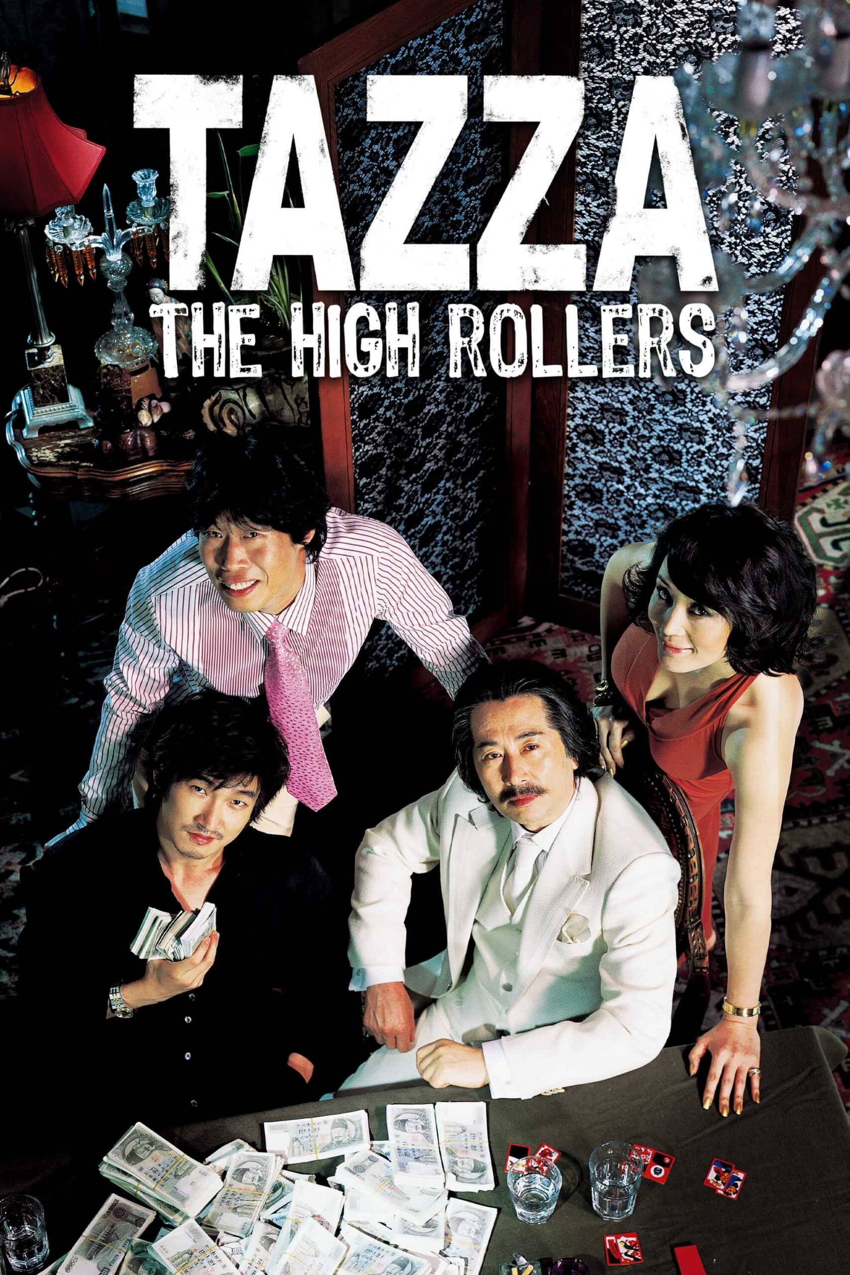 تازا: قماربازان (Tazza: The High Rollers)