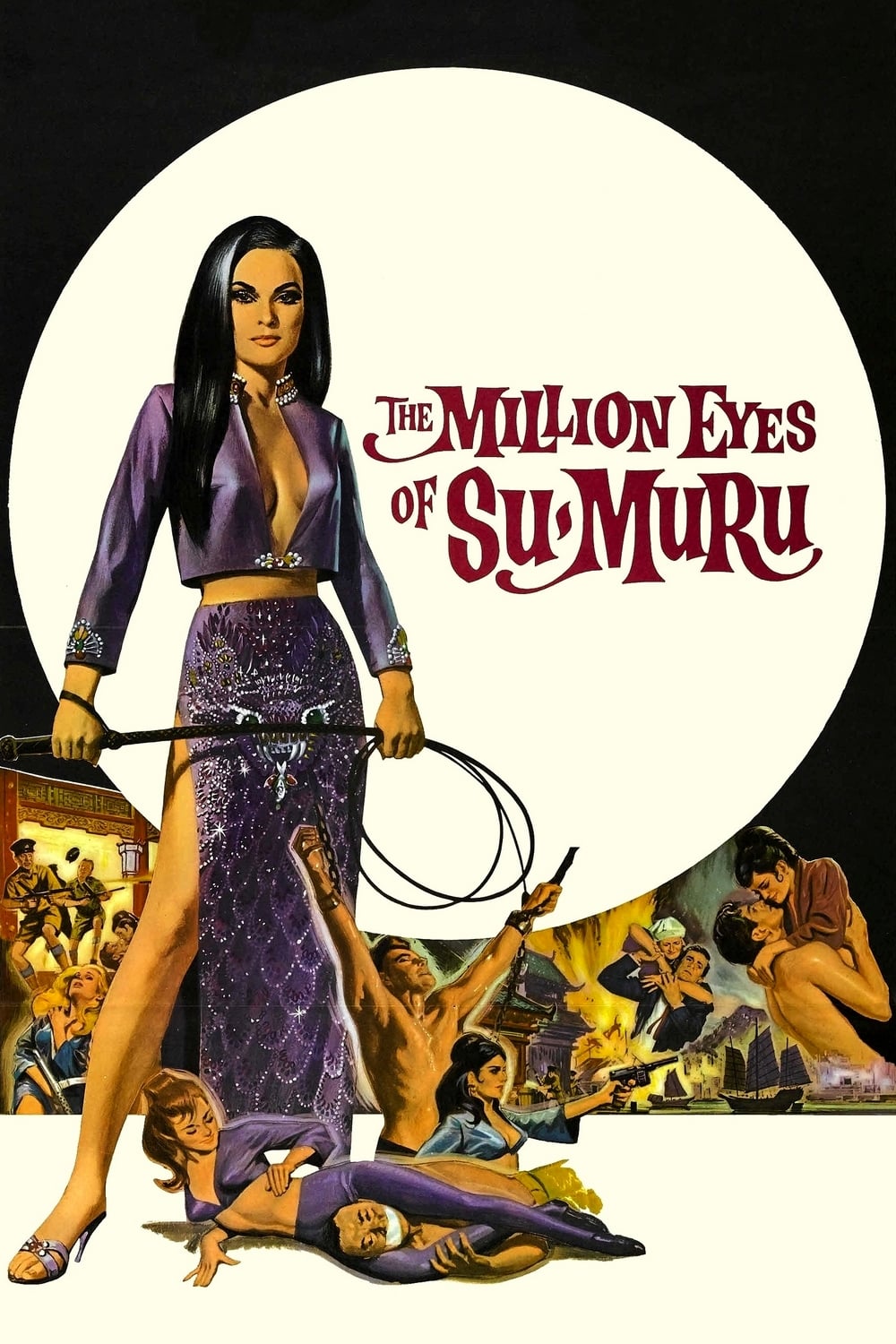 میلیون چشم سومورو (The Million Eyes of Sumuru)