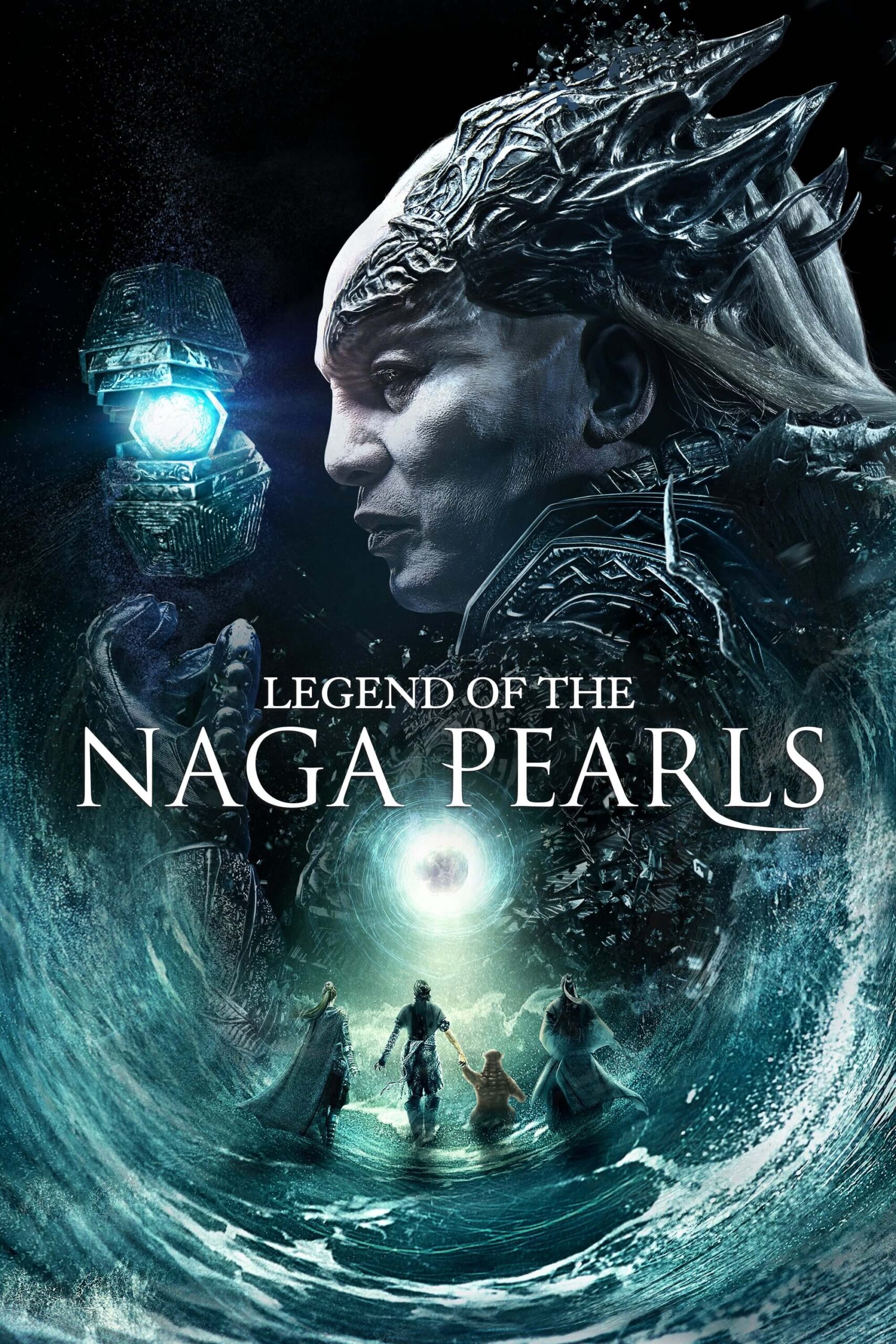 افسانهٔ مروارید ناگا (Legend of the Naga Pearls)