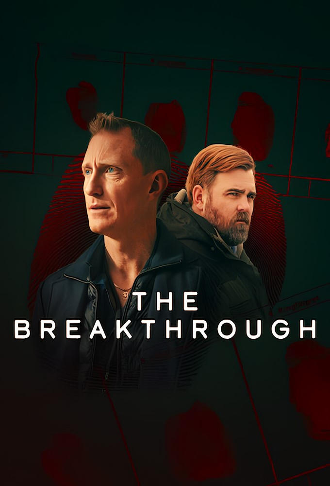 پیشرفت (The Breakthrough)