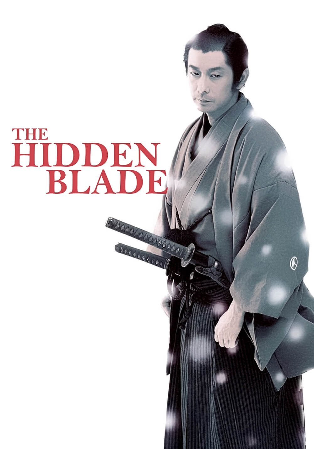 شمشیر پنهان (The Hidden Blade)