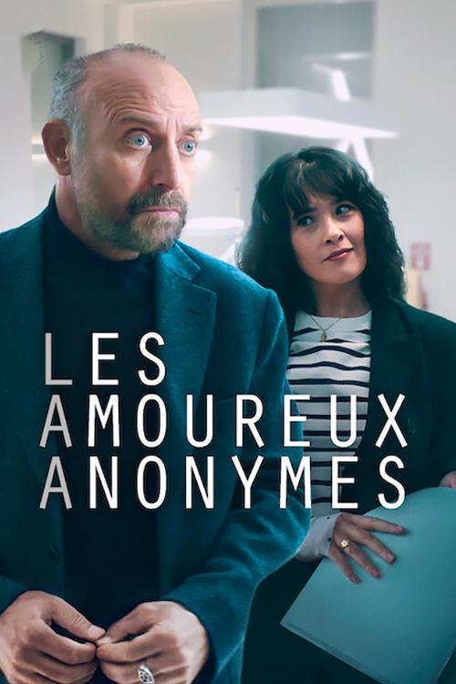 عاشقان گمنام (Lovers Anonymous)