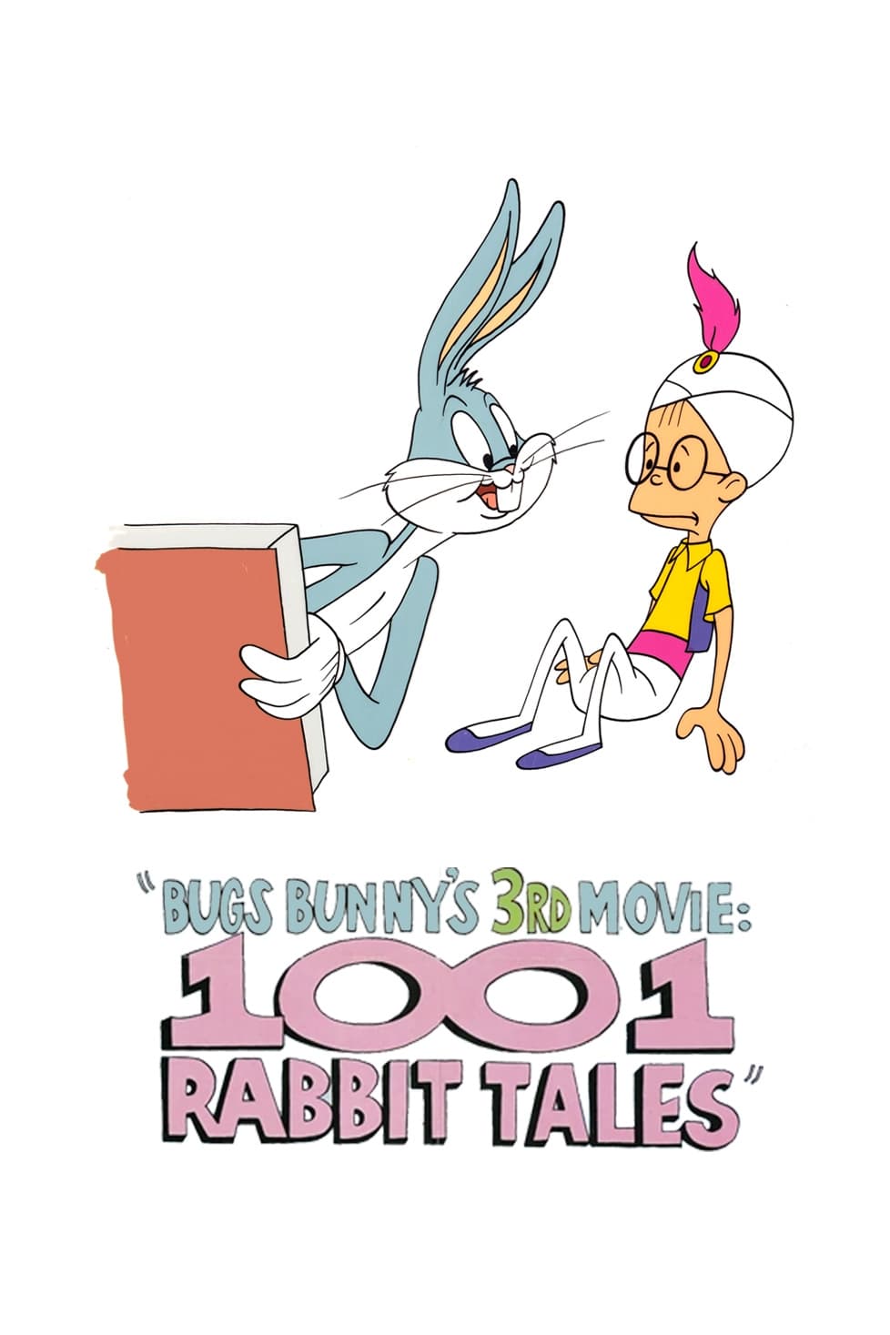 باگزبانی 1001 (Bugs Bunny’s 3rd Movie: 1001 Rabbit Tales)