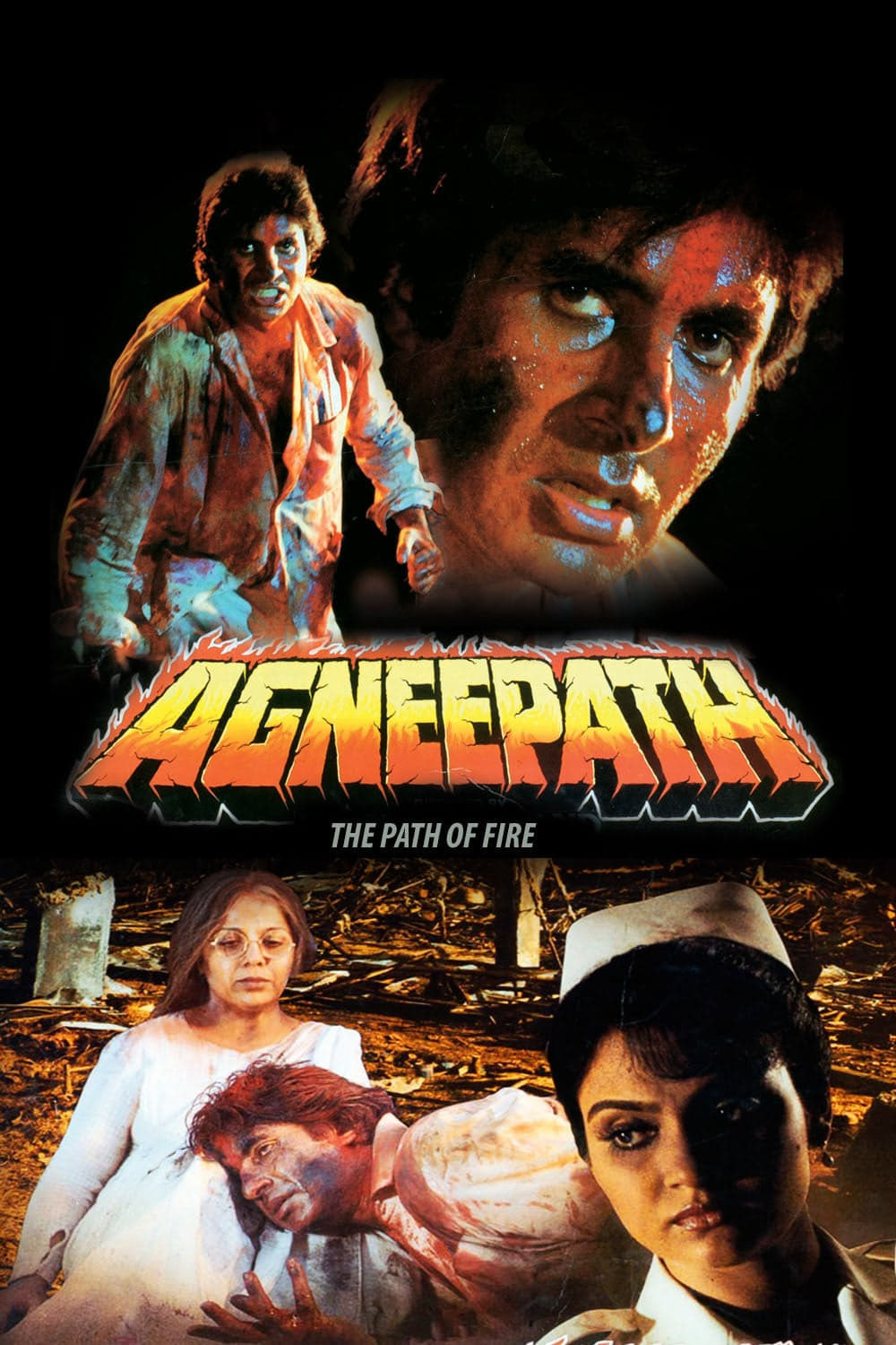 مسیر آتش (Agneepath)