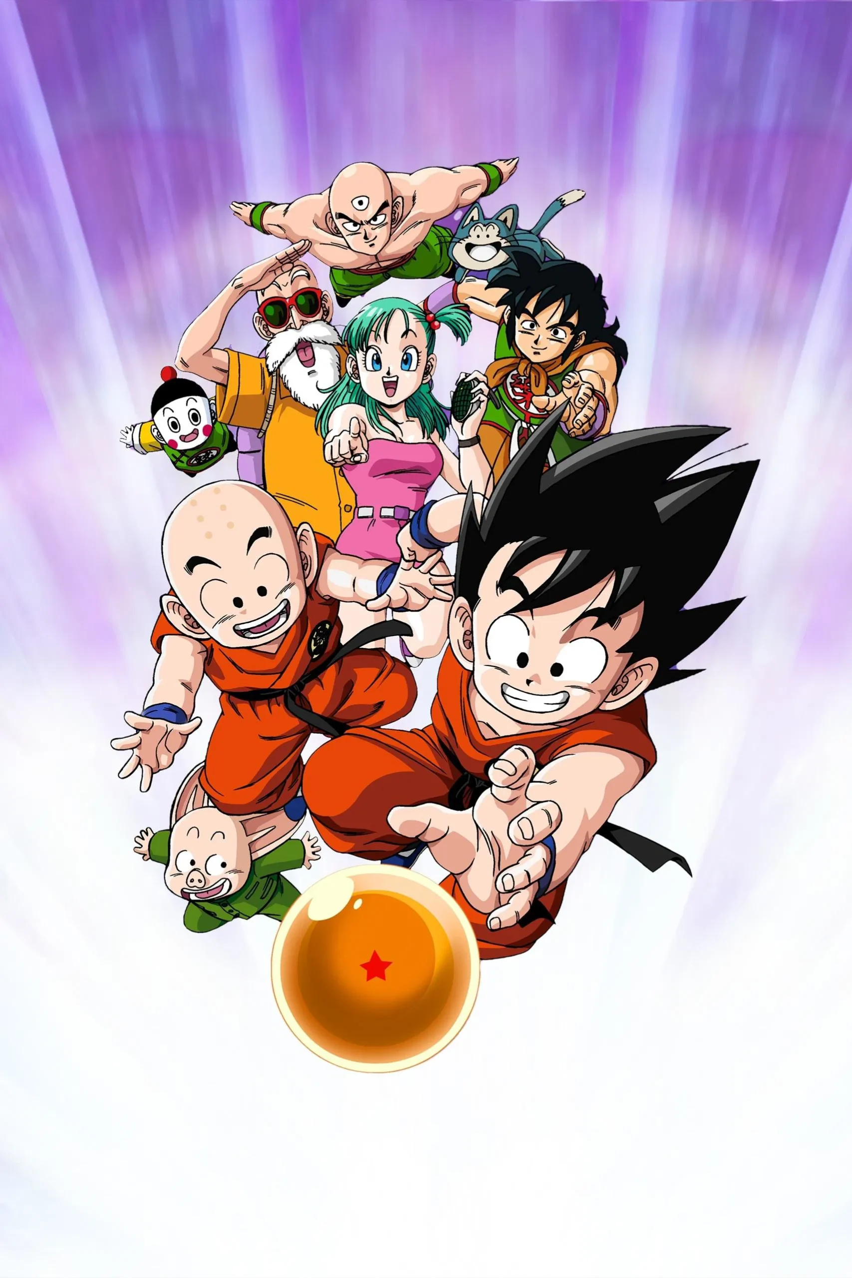 دراگون بال (Dragon Ball)