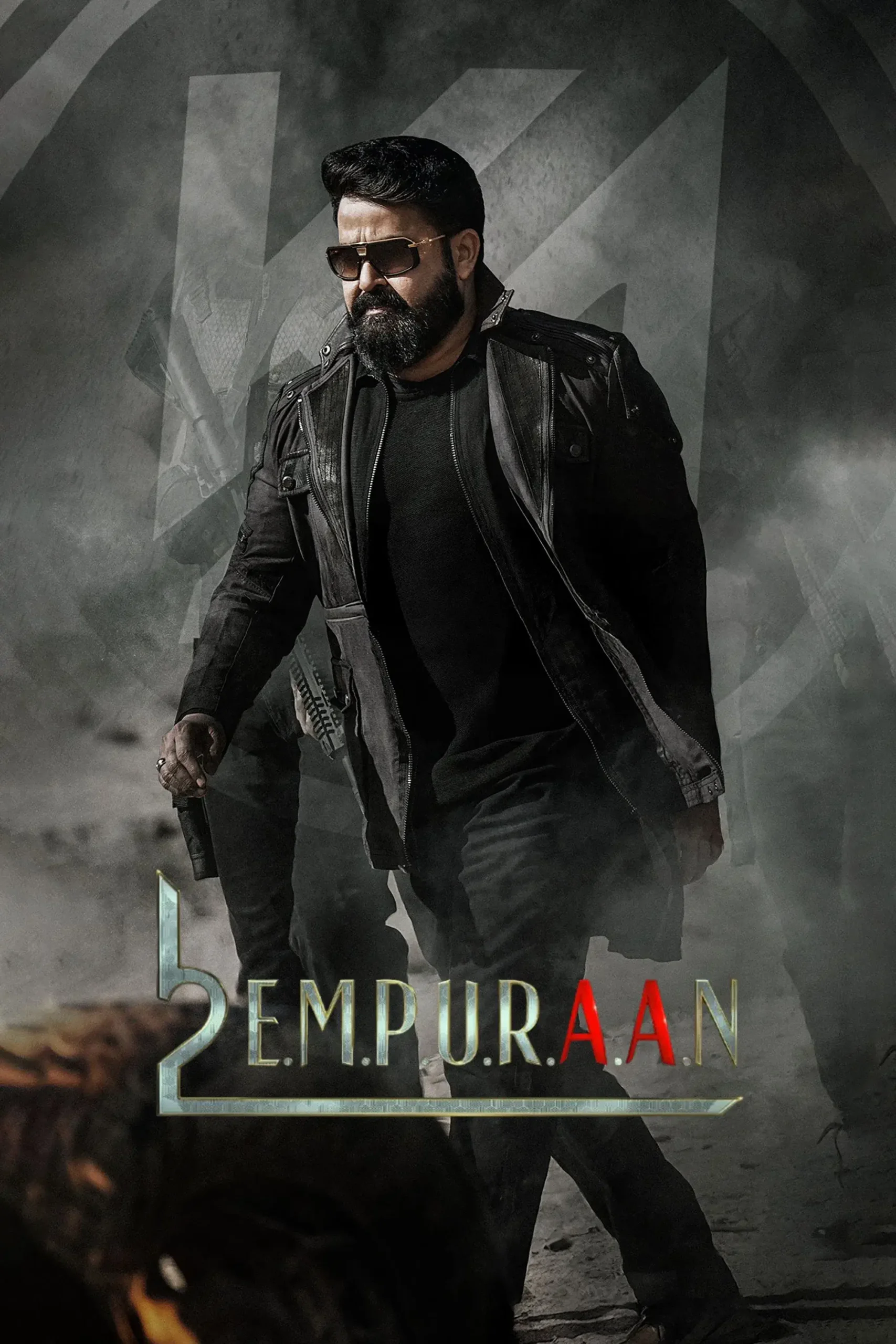لوسیفر2 : امپوران (L2: Empuraan)